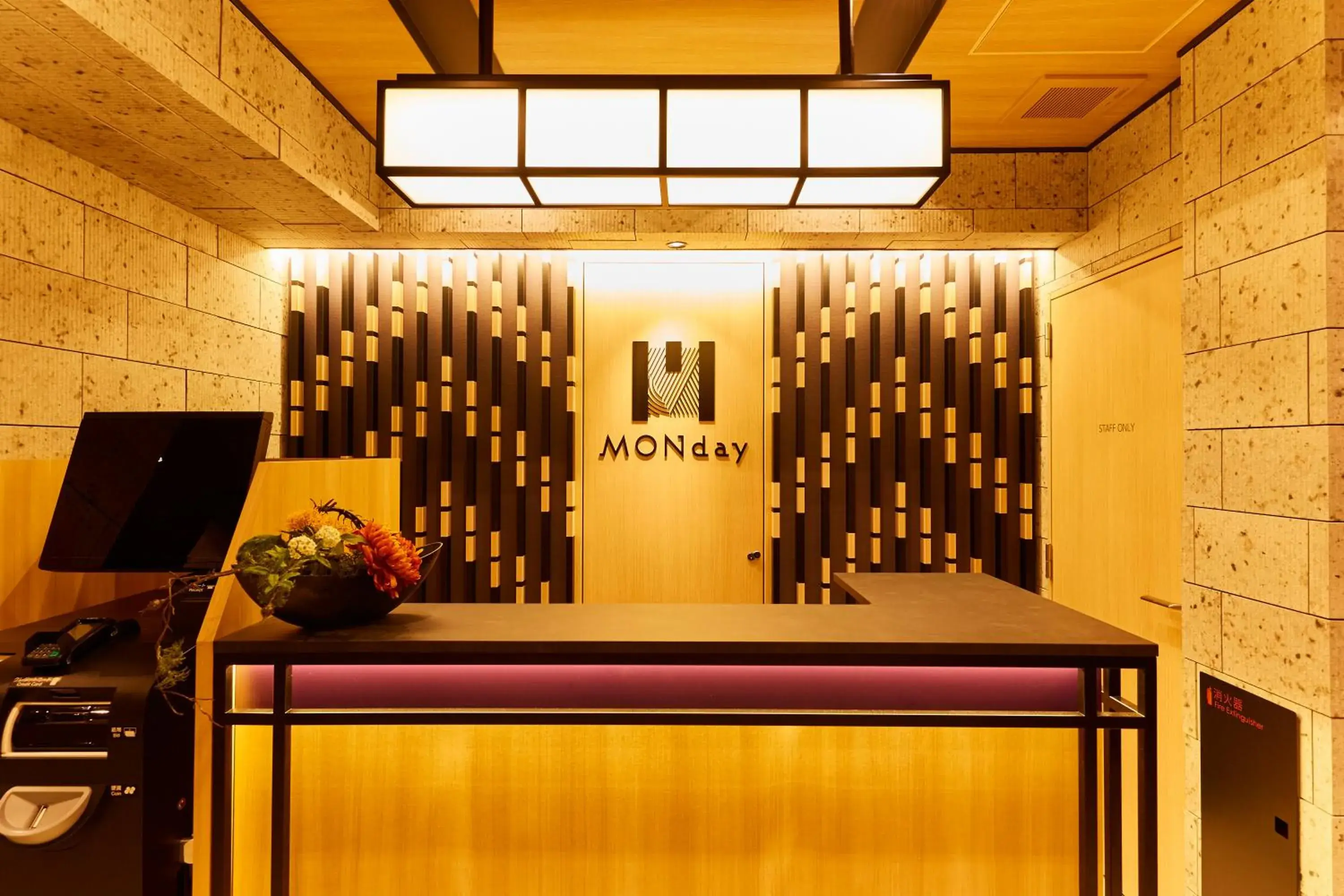 Lobby or reception, Lobby/Reception in hotel MONday Apart Daimon