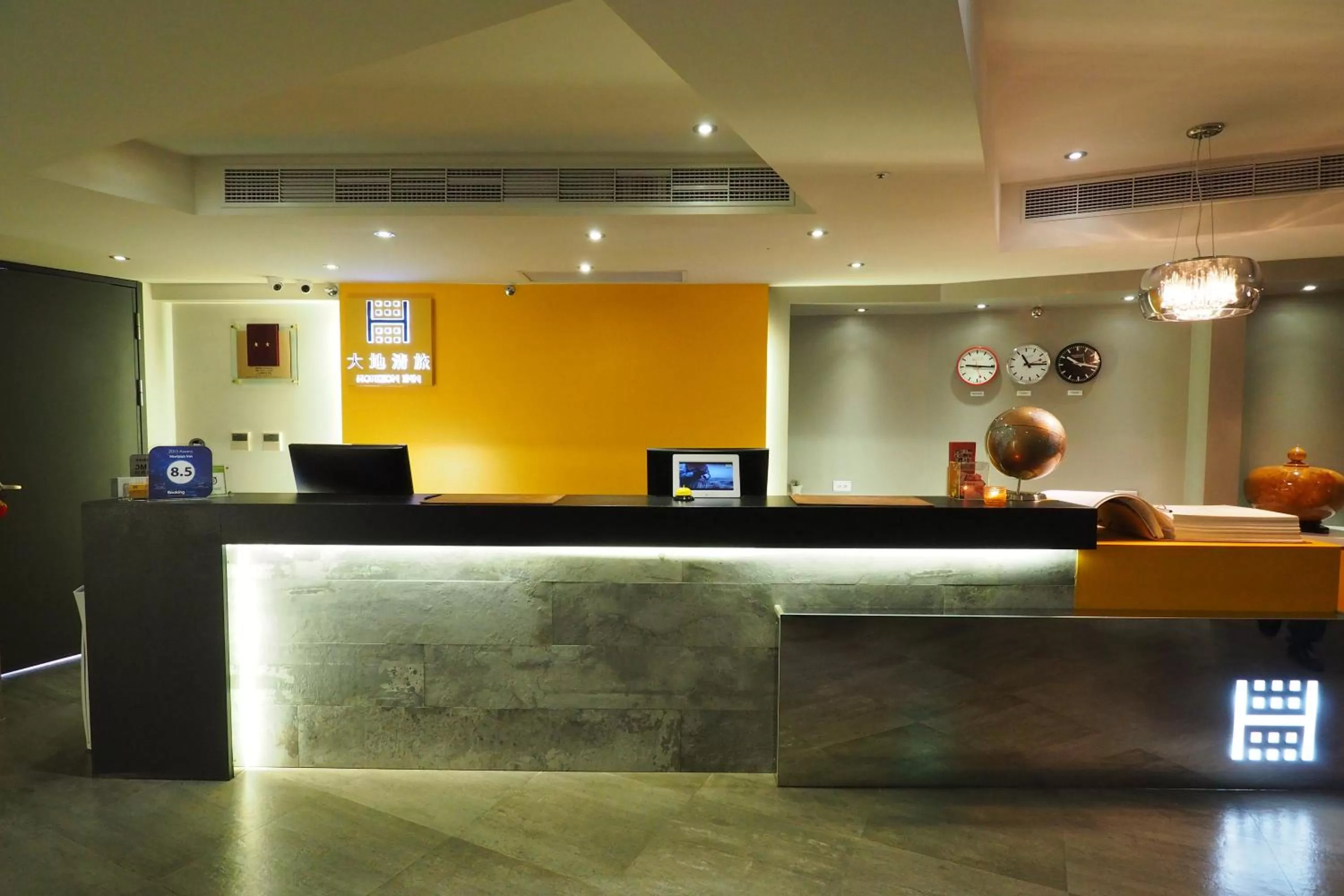 Lobby or reception in Horizon Inn