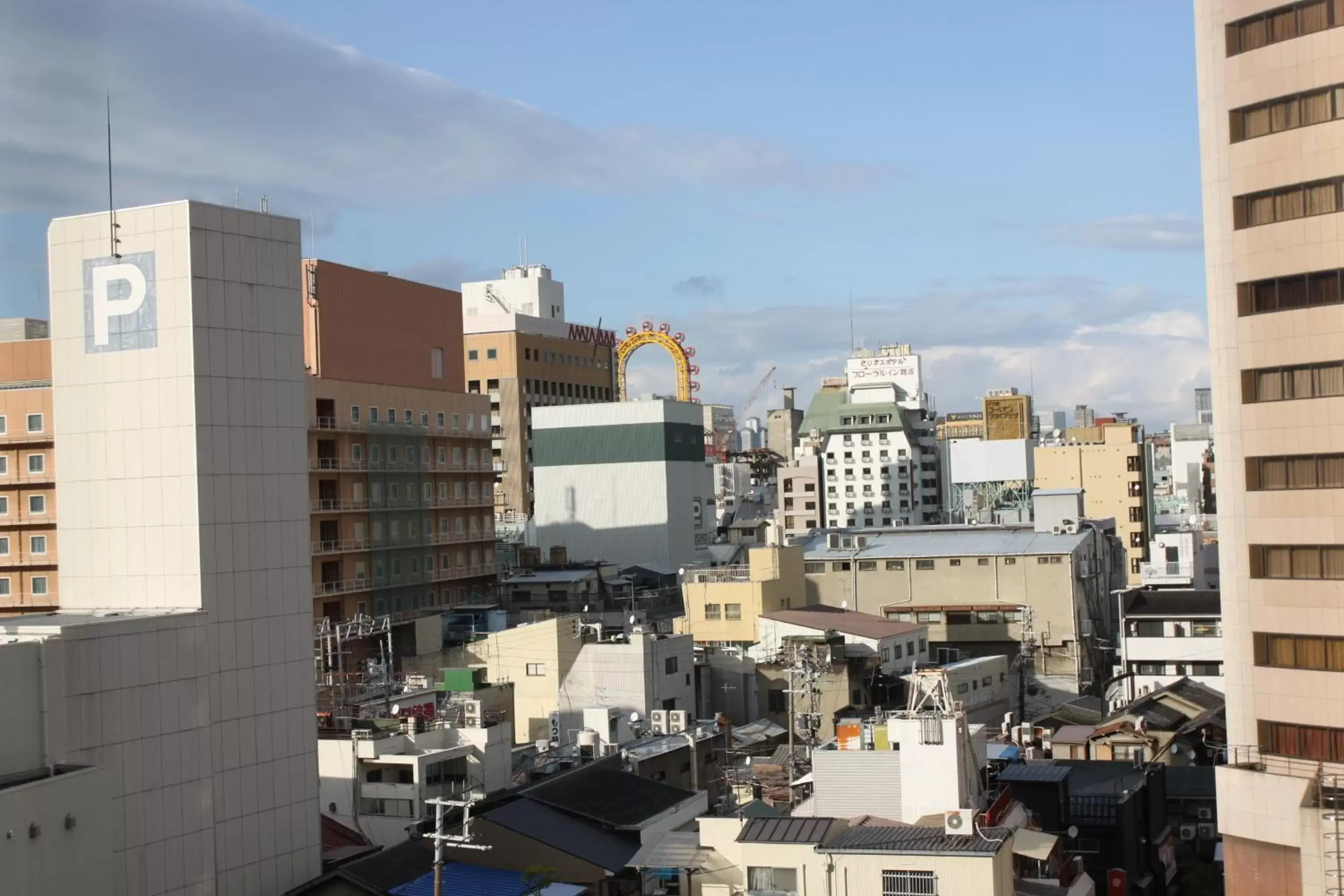 View (from property/room) in Business Hotel Nissei