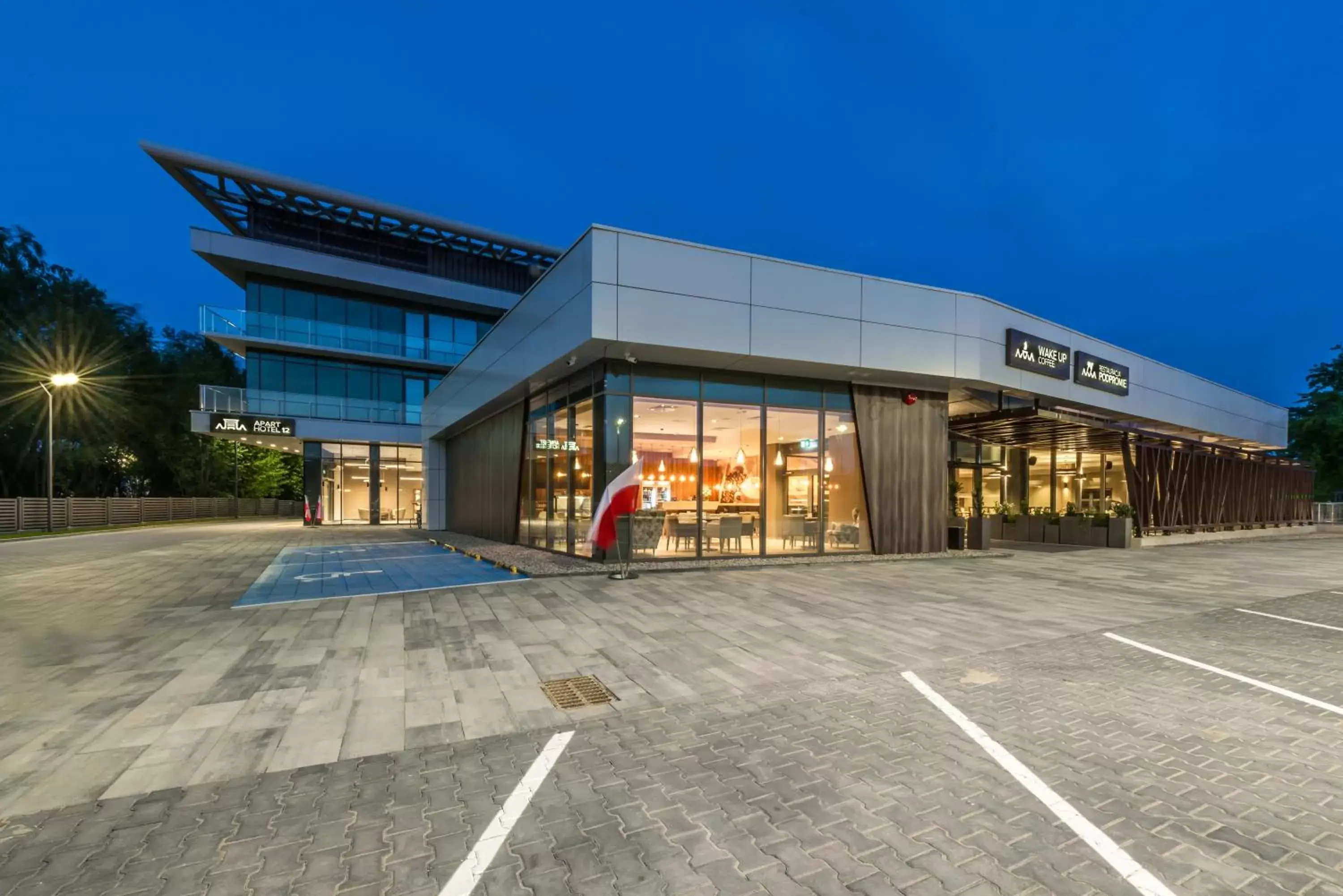 Facade/entrance, Property Building in APART HOTEL 12