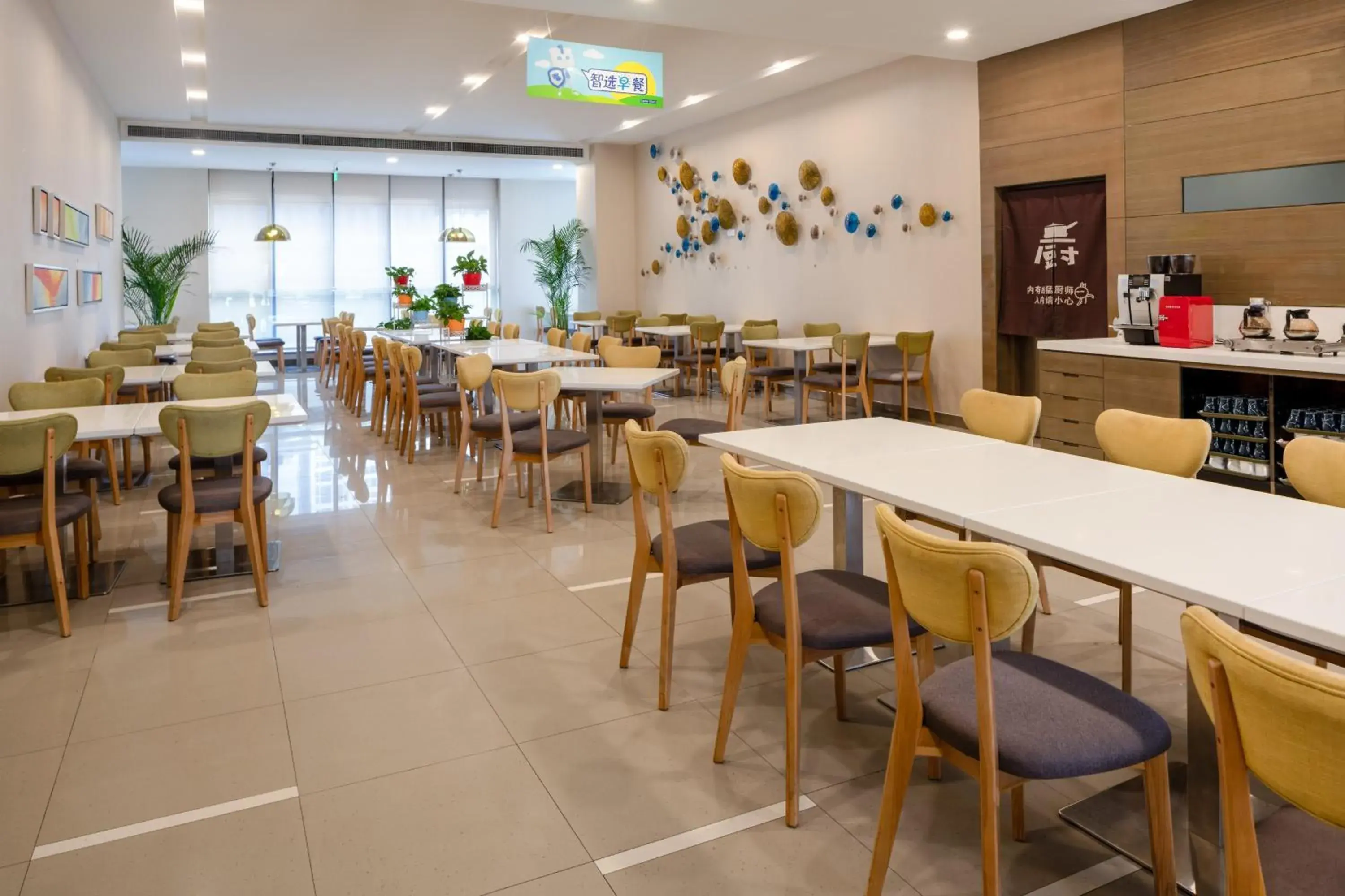 Restaurant/places to eat in Holiday Inn Express Xi'an High-Tech Zone by IHG Restaurant/places to eat in Holiday Inn Express Xi'an High-Tech Zone by IHG