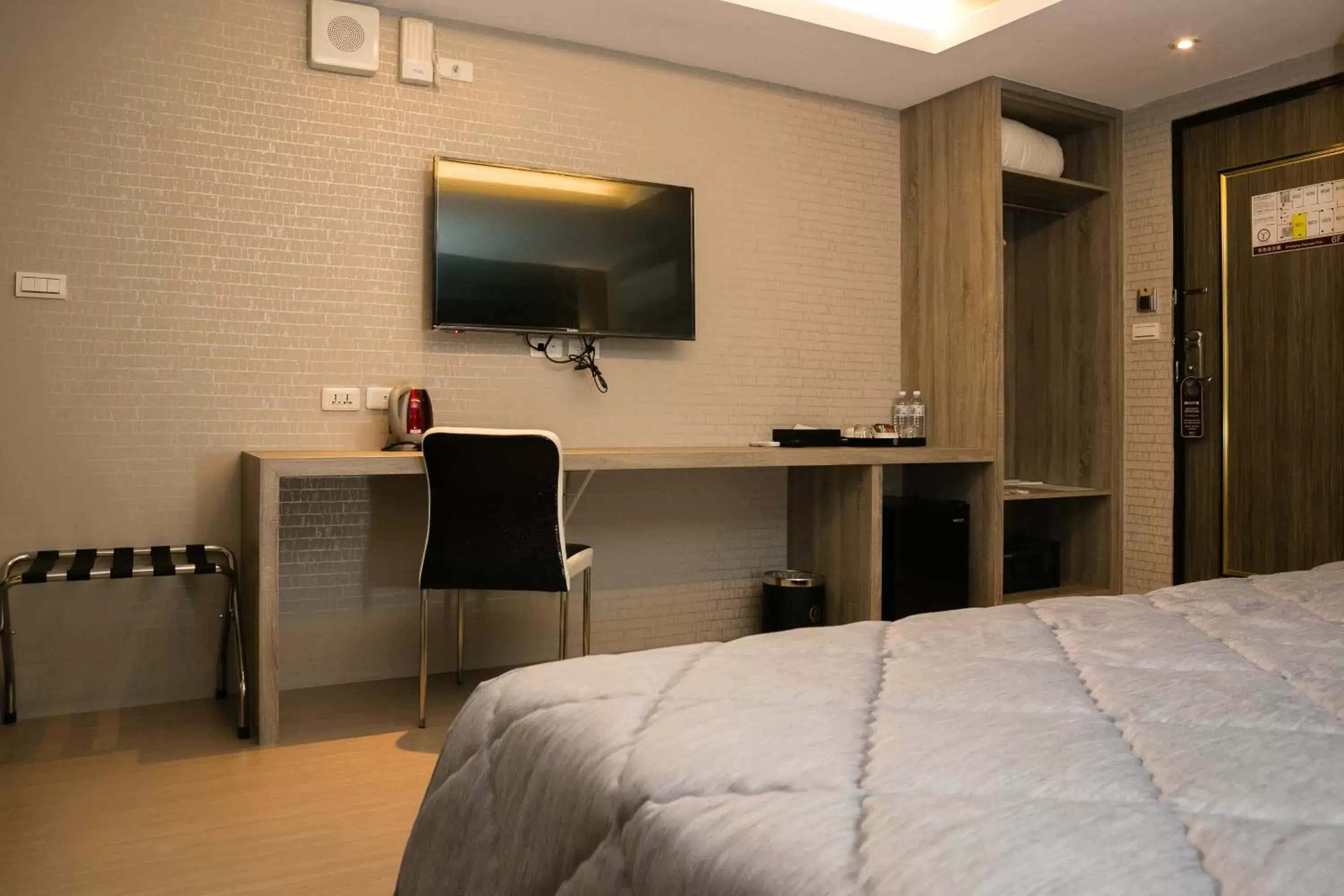 TV and multimedia, TV/Entertainment Center in Yuhao Hotel - Hsinchu Branch