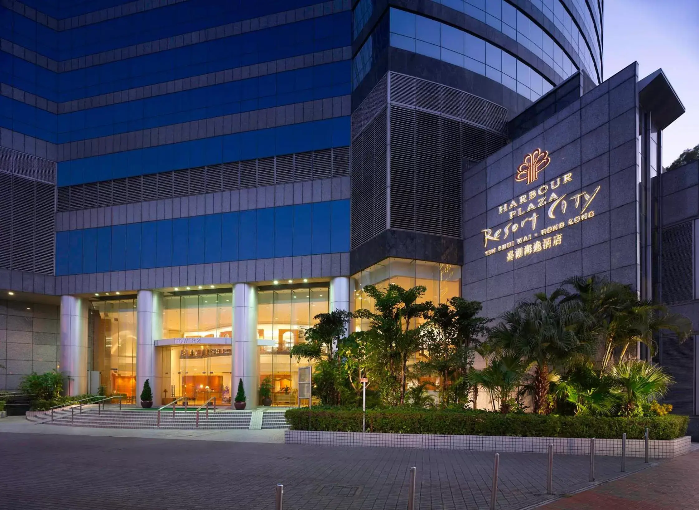 Property building in Harbour Plaza Resort City