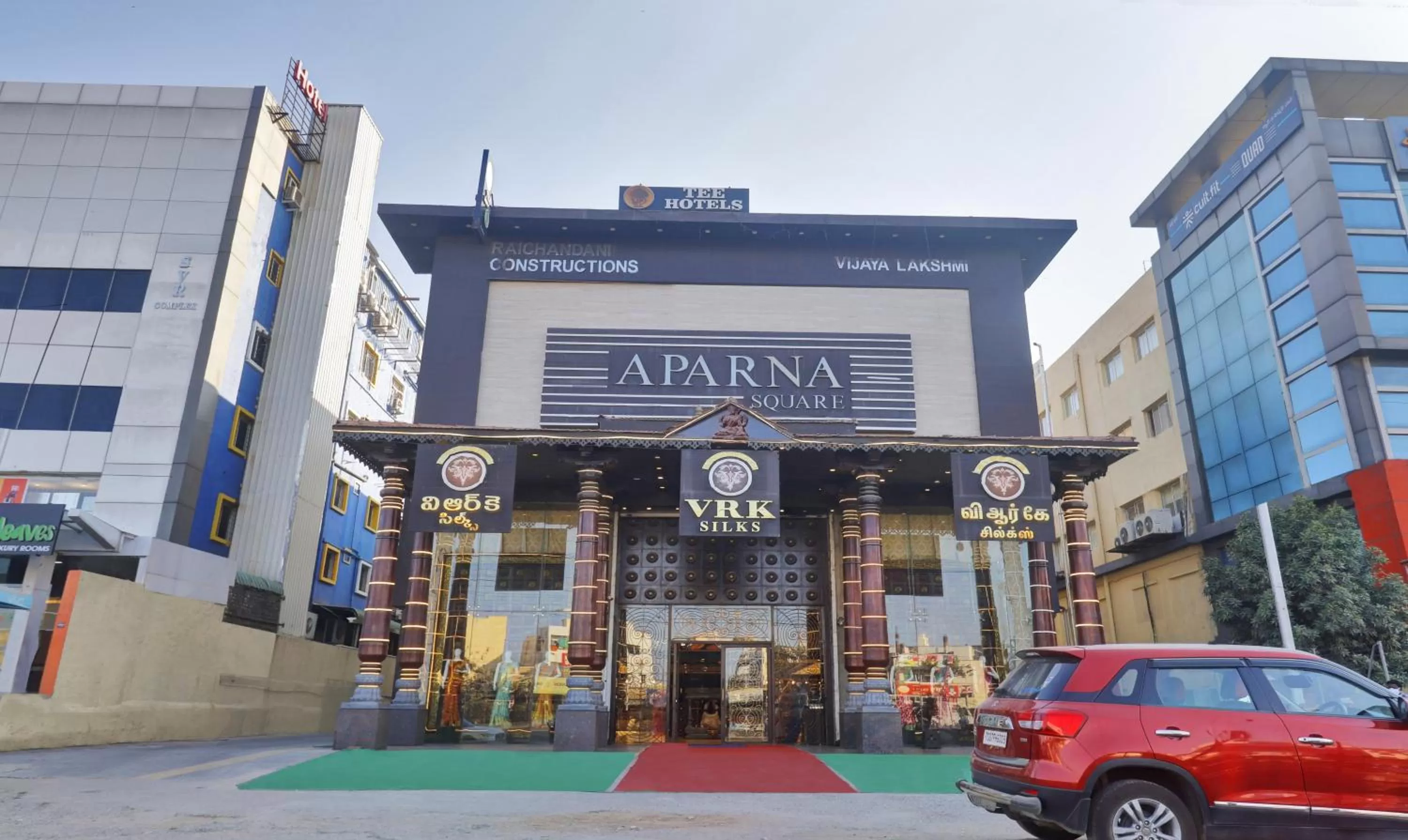 Facade/entrance in Treebo Tee