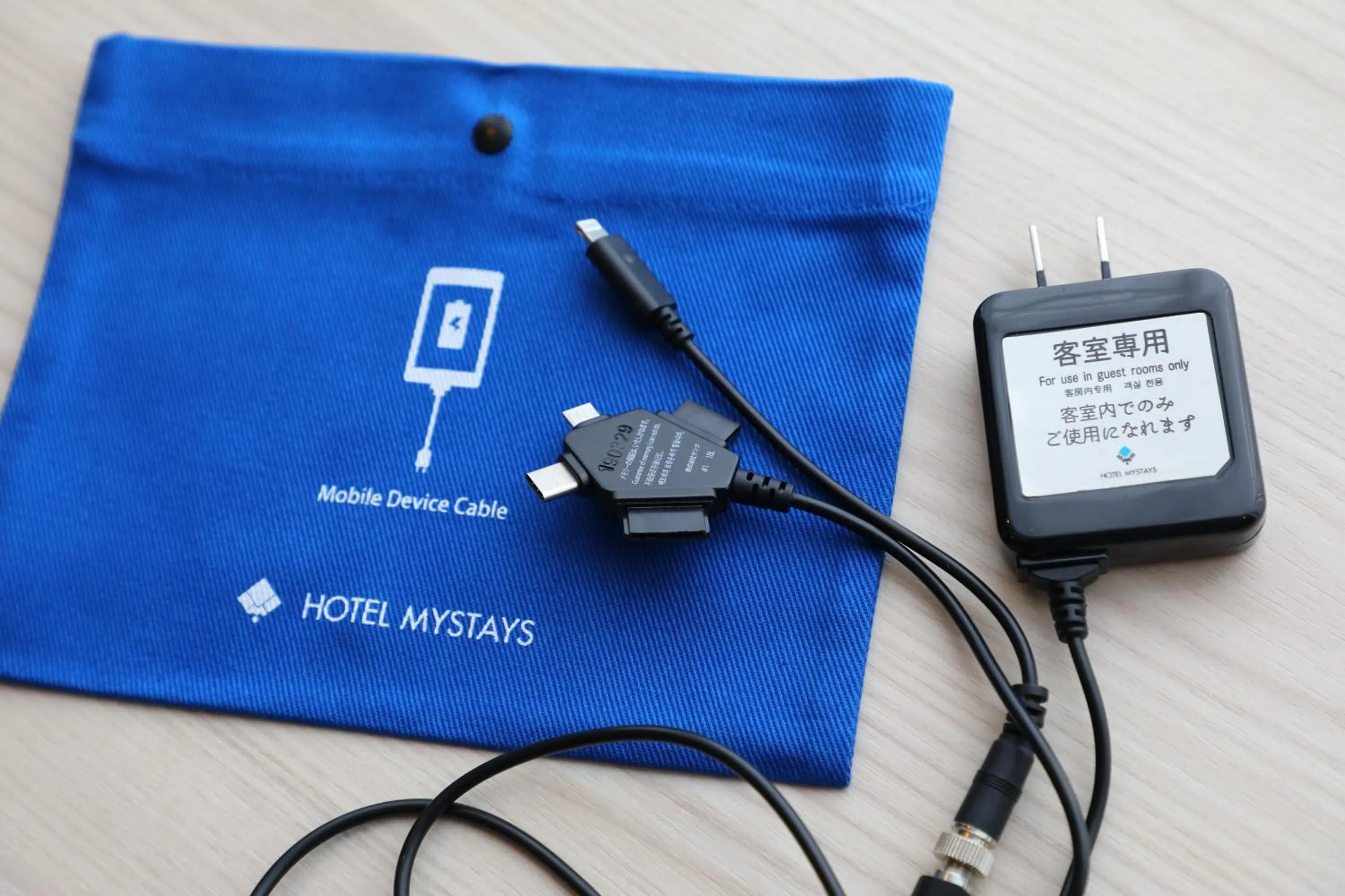 Photo of the whole room in HOTEL MYSTAYS Oita