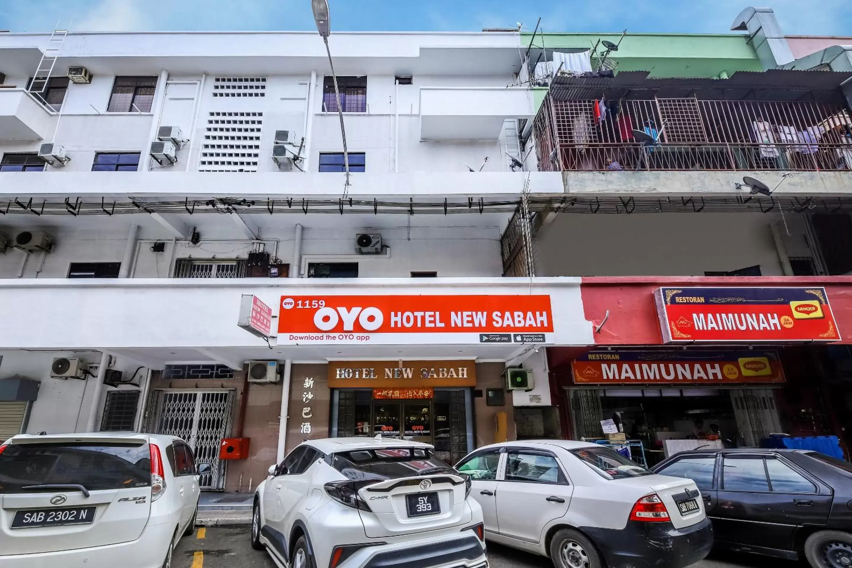 Facade/entrance in OYO 1159 Hotel New Sabah