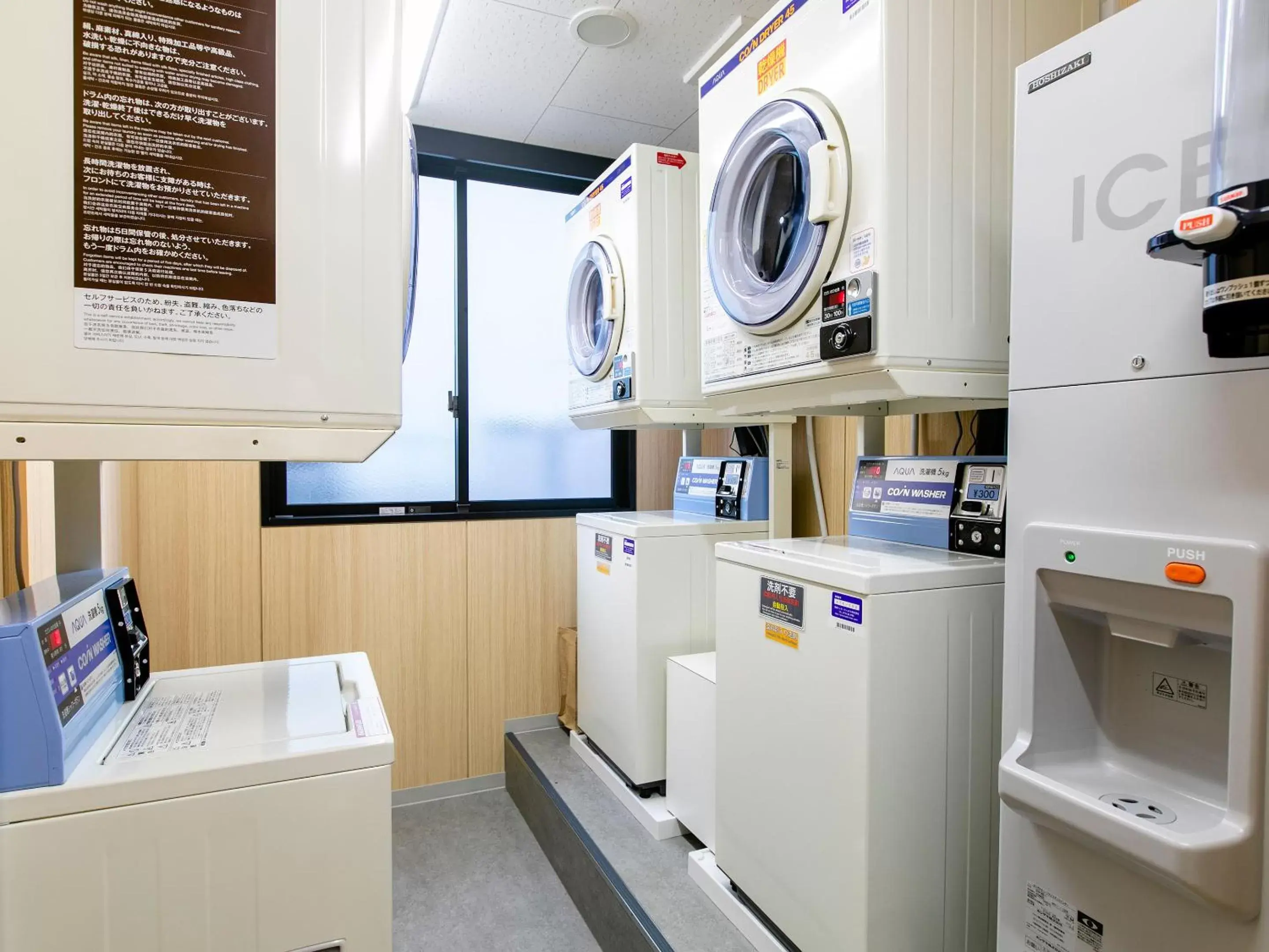 laundry, Kitchen/Kitchenette in Hotel Wing International Takamatsu