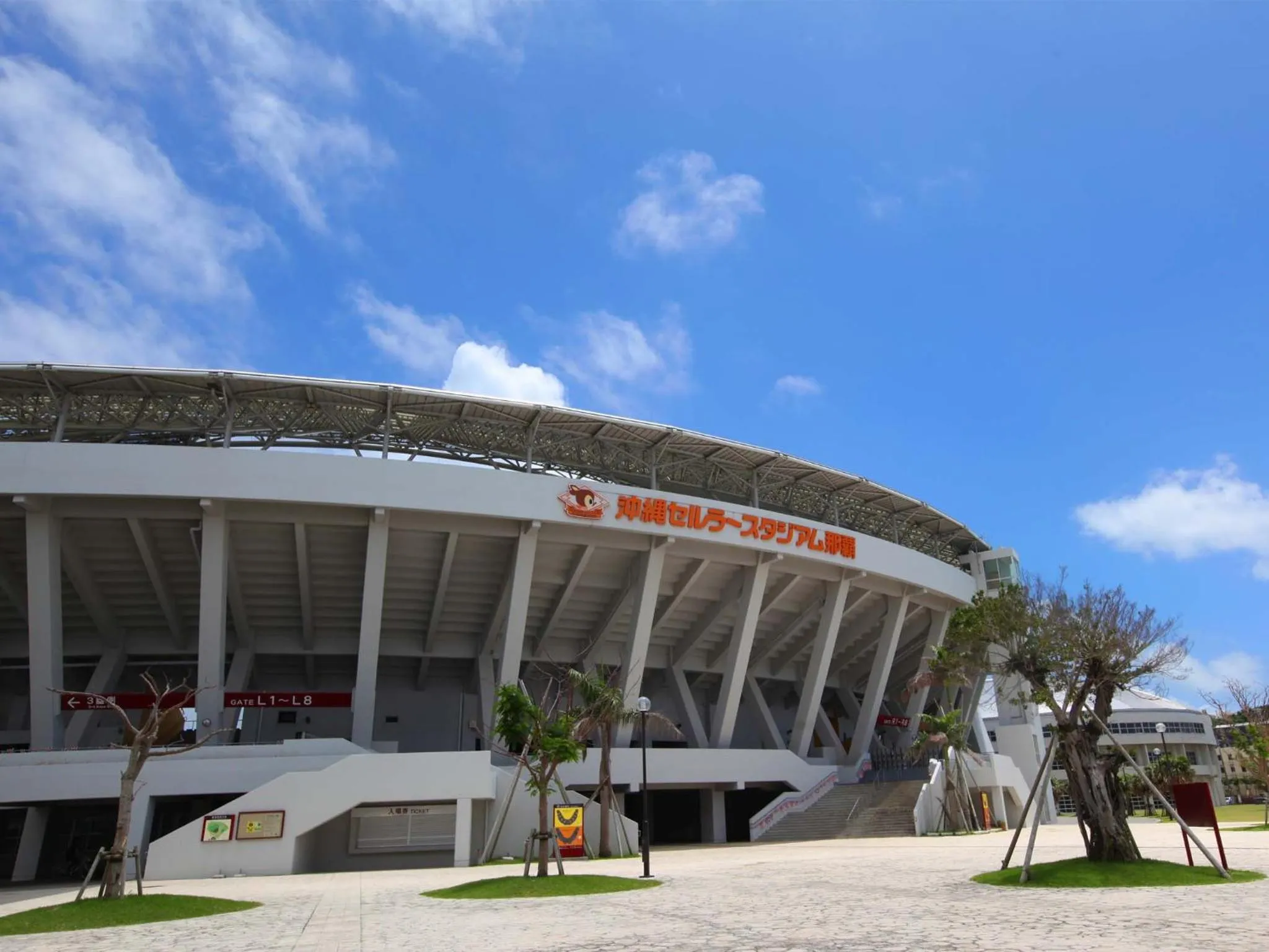 Nearby landmark in CABIN&HOTEL ReTIME