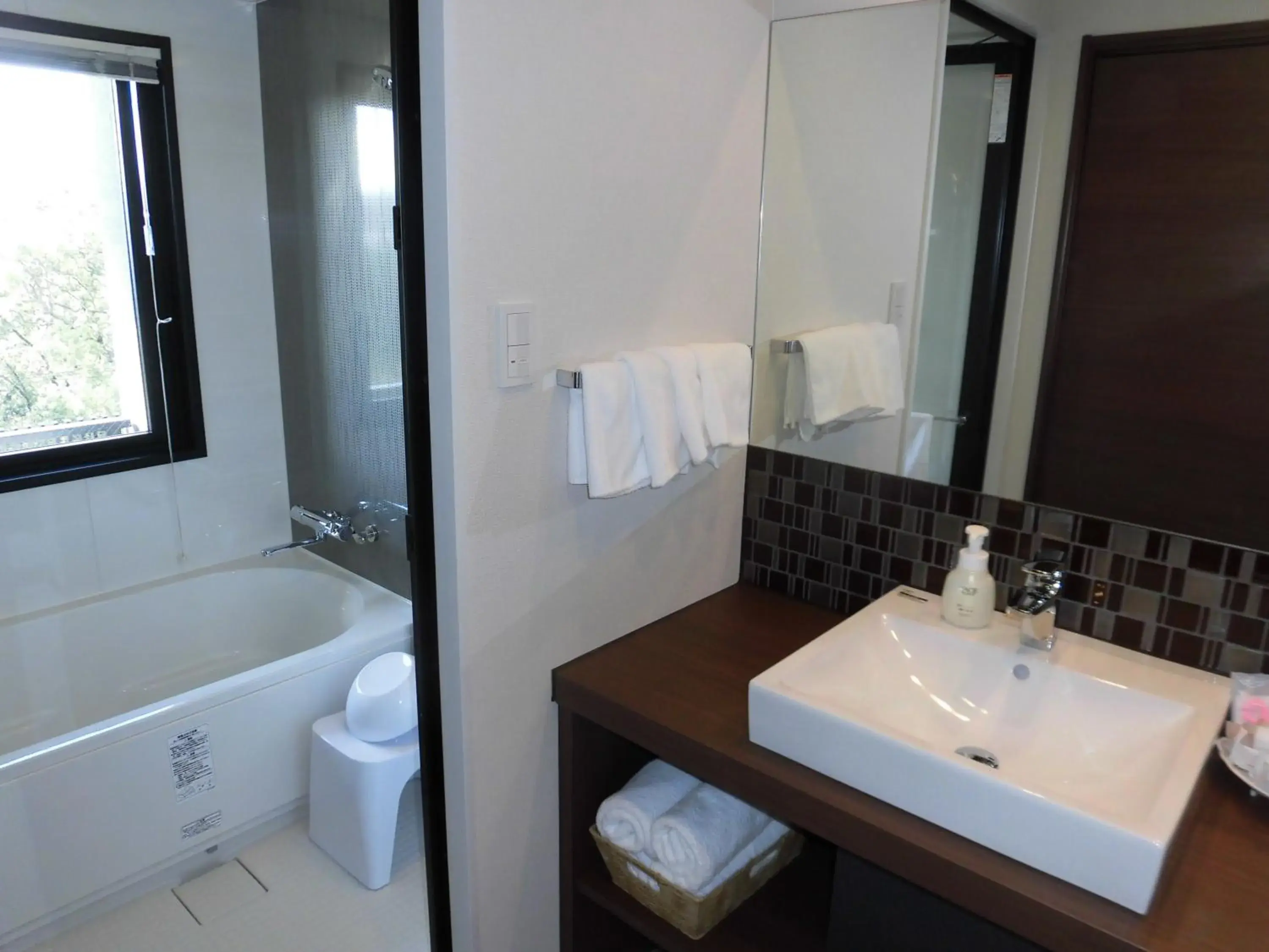 Photo of the whole room, Bathroom in Hotel IL Verde Kyoto