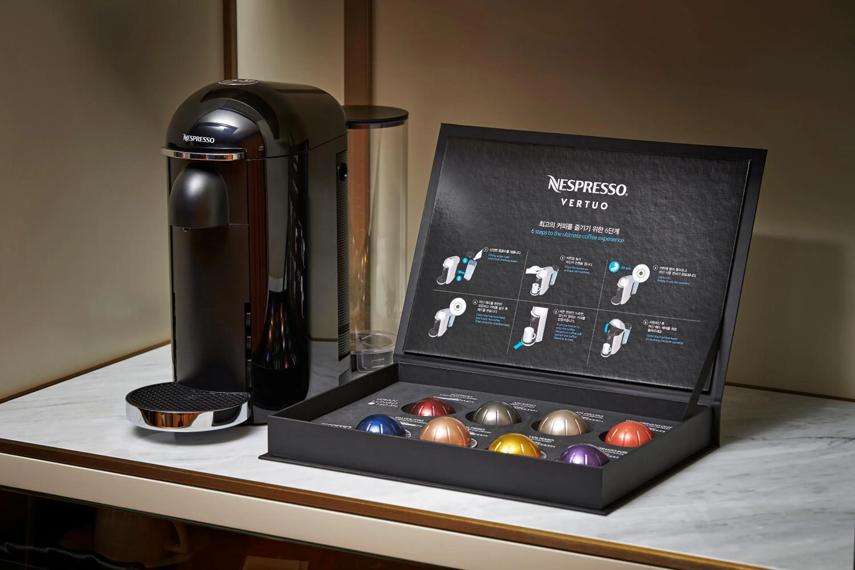 Coffee/tea facilities in L'Escape Hotel