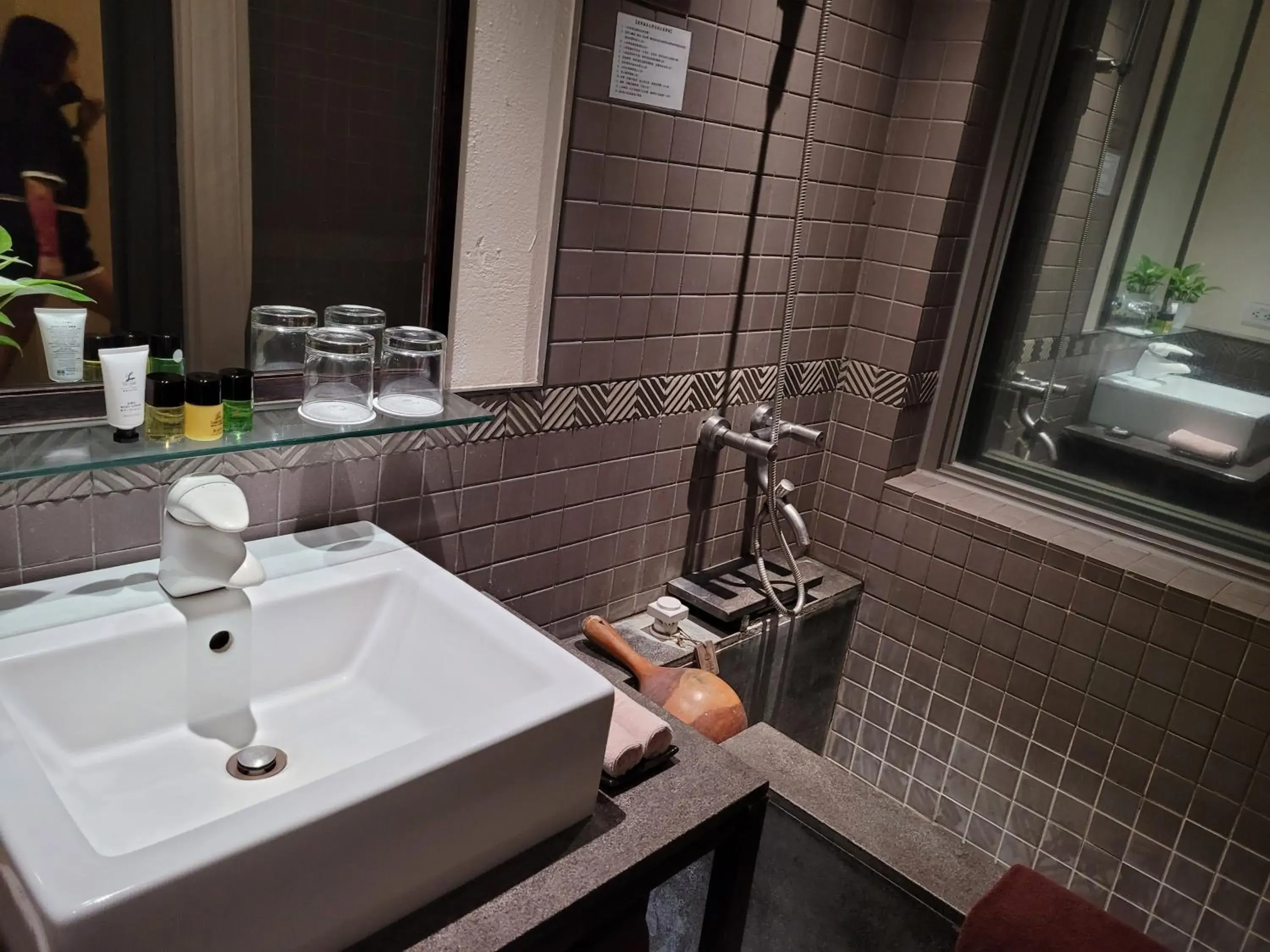 Bathroom in Landis Resort Yangmingshan