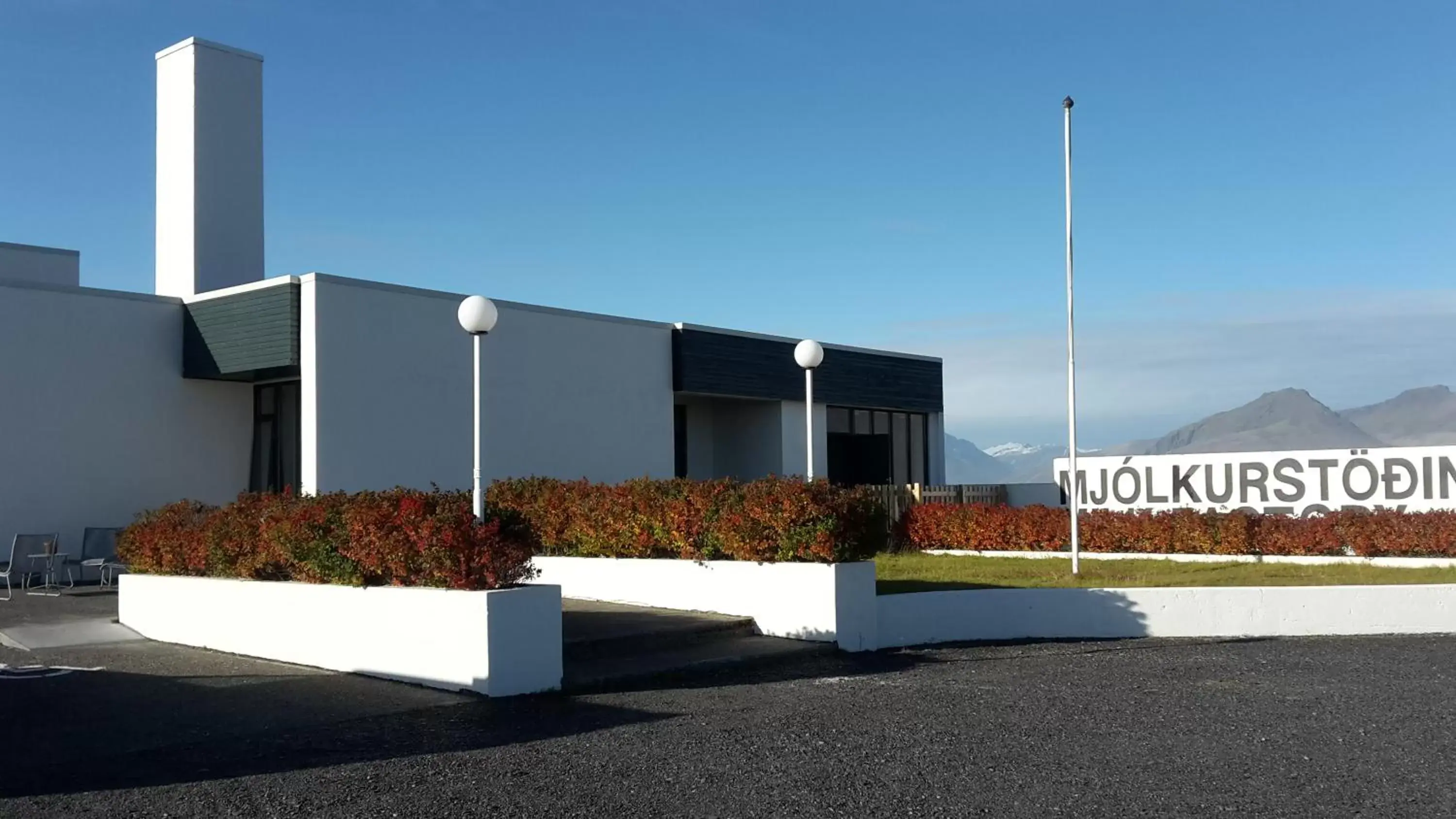 Property logo or sign, Property Building in Milk Factory