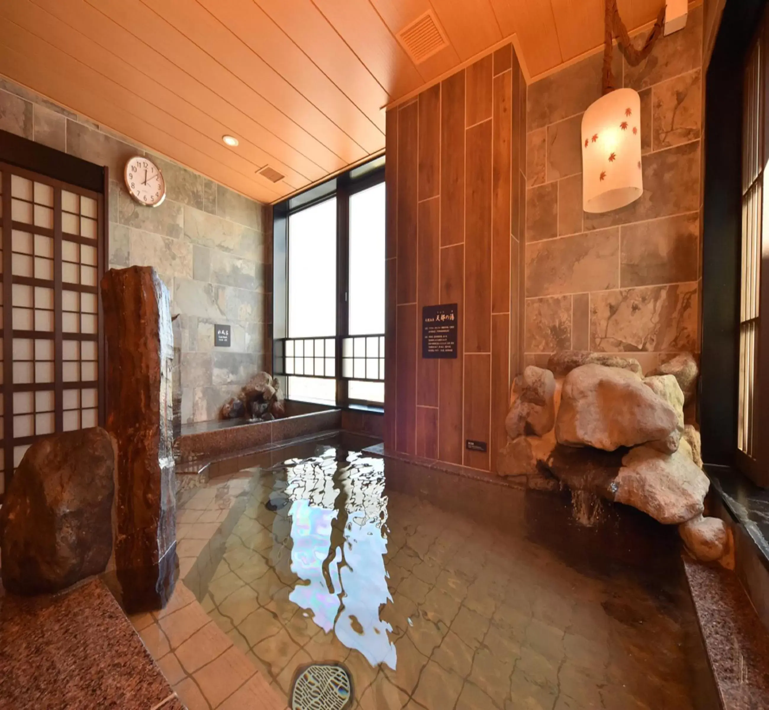 Hot Spring Bath in Dormy Inn Abashiri