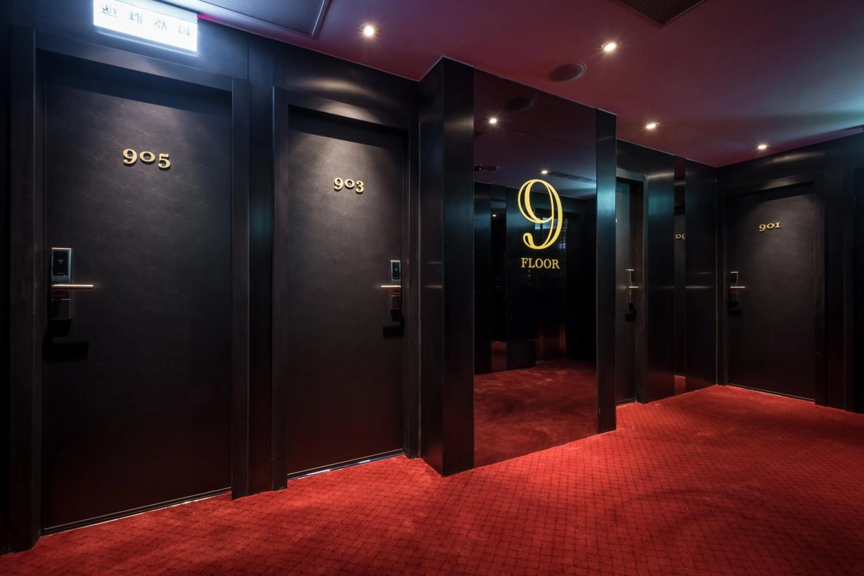 Decorative detail in Hotel Relax 5