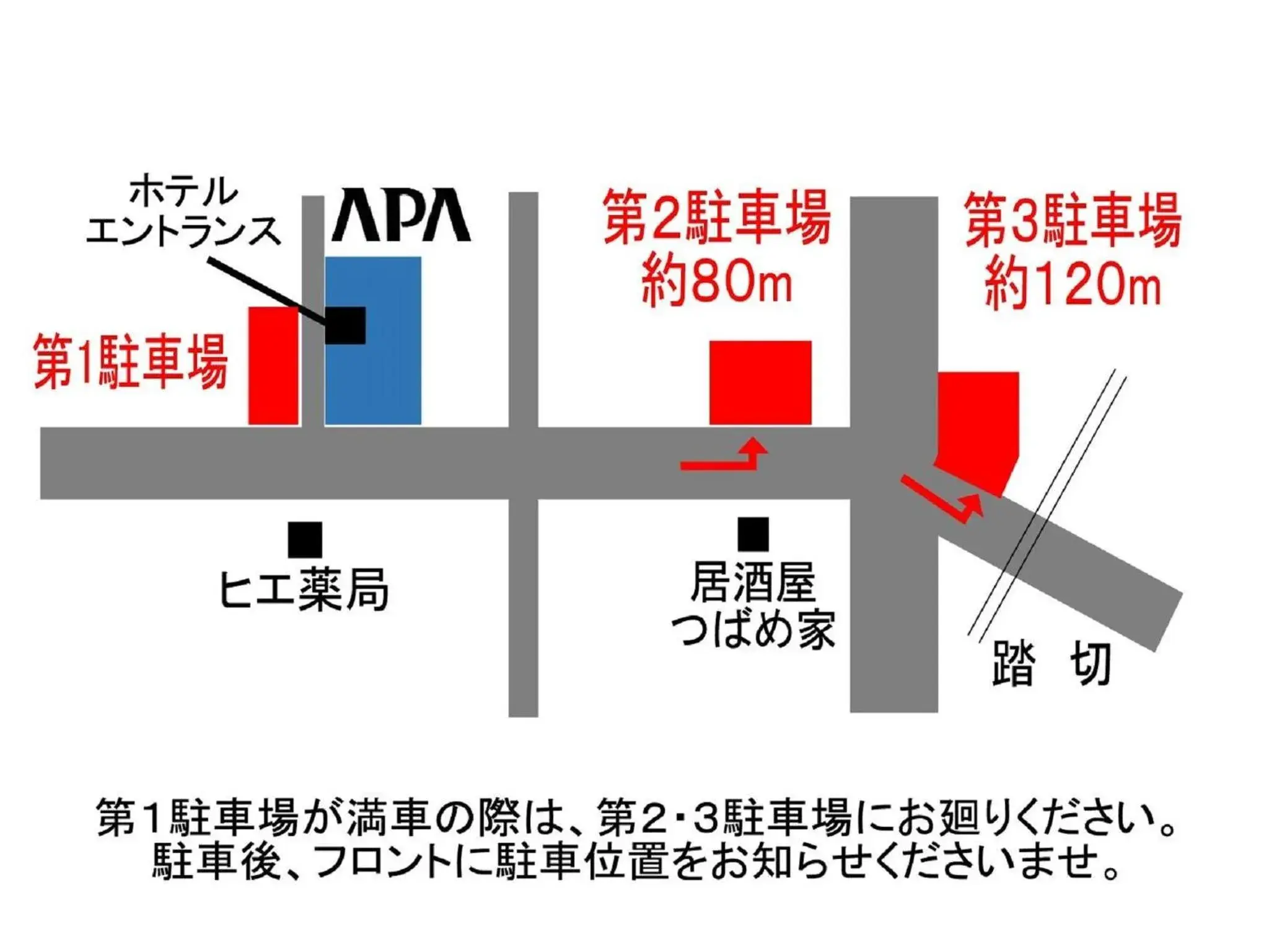 Other, Floor Plan in Apa Hotel Takamatsu Kawaramachi