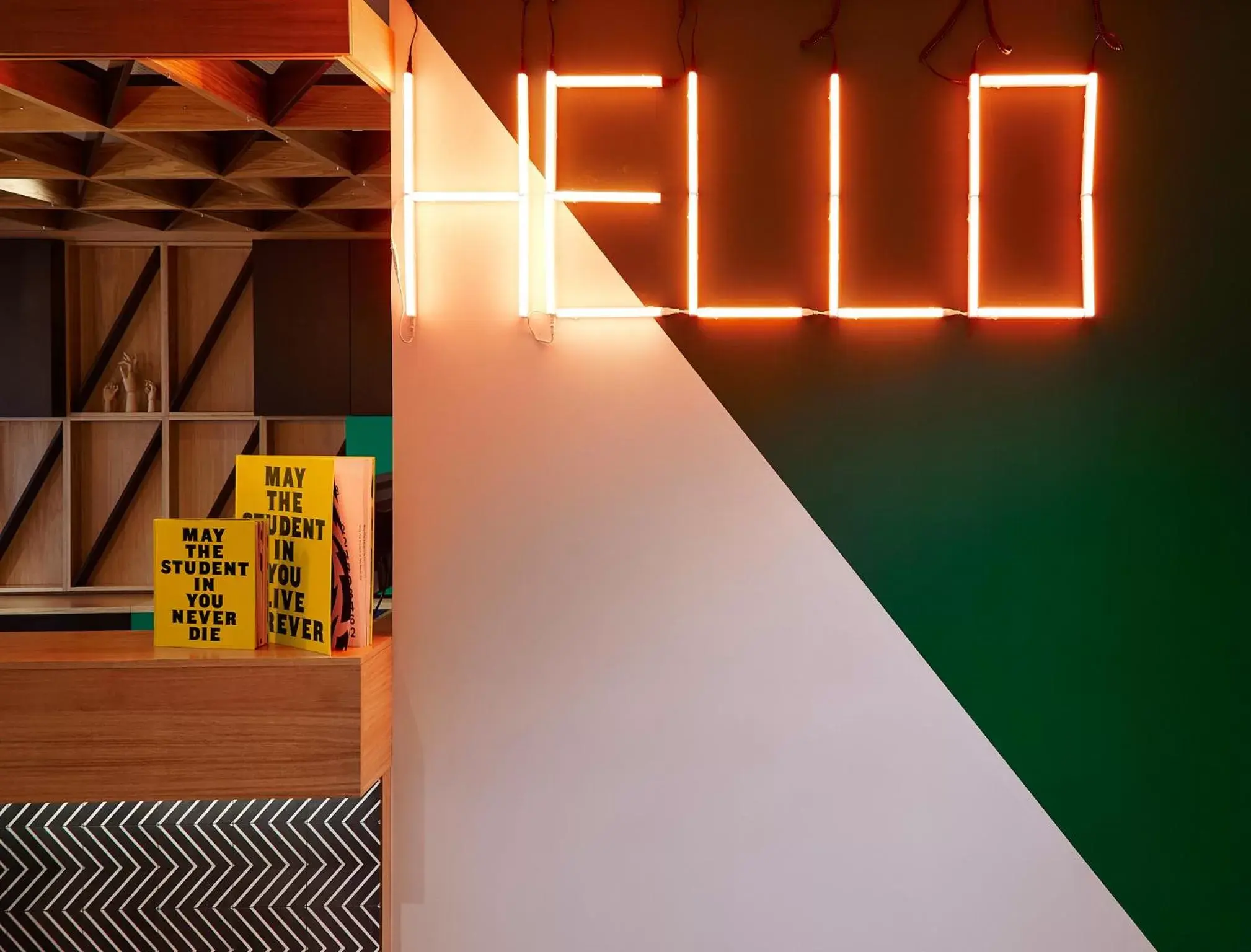 Lobby or reception in The Social Hub Paris La Défense Lobby or reception in The Social Hub Paris La Défense