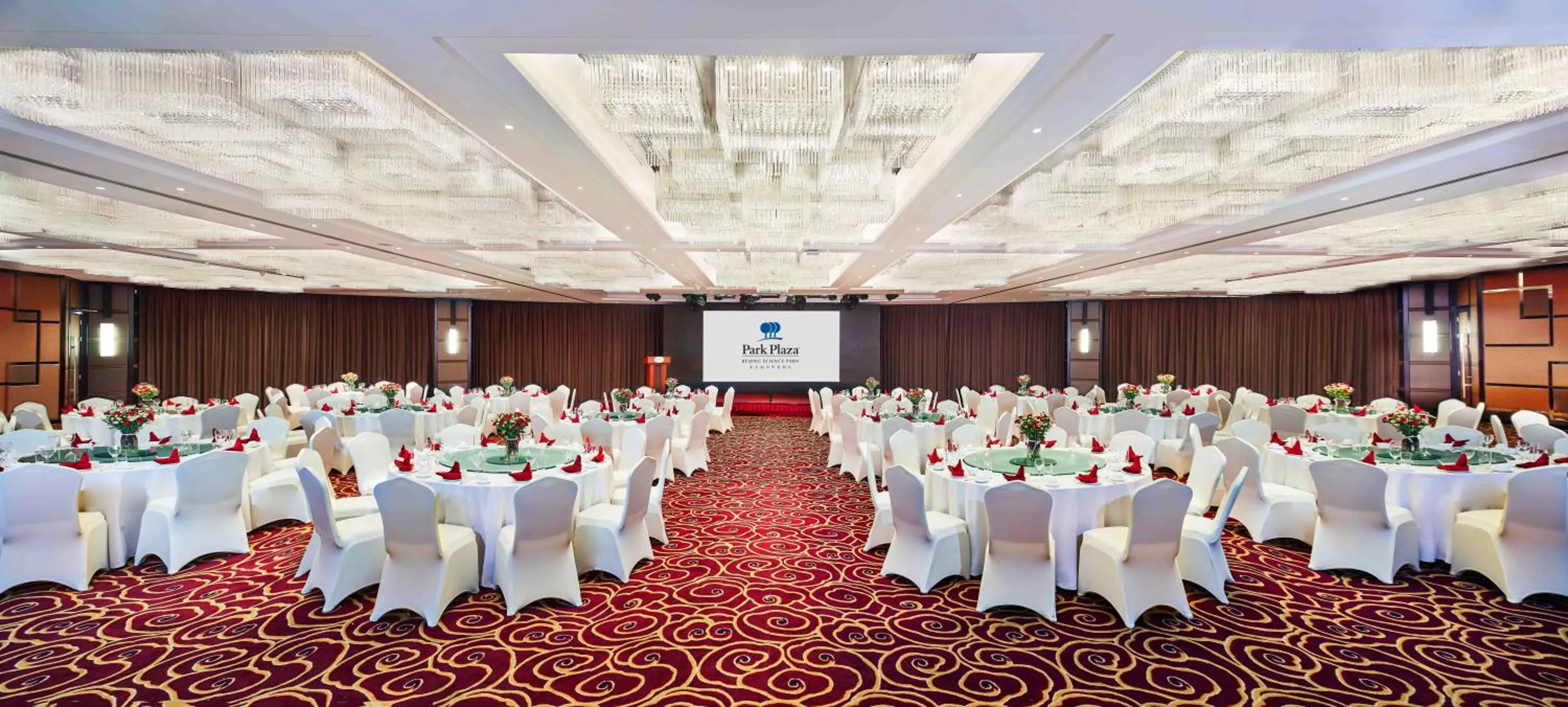 Banquet/Function facilities in Park Plaza Beijing Science Park