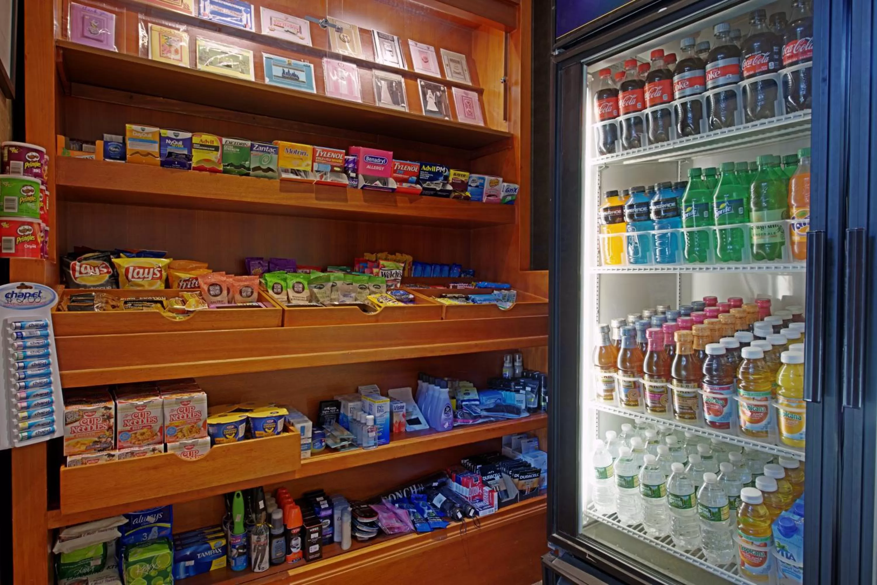 Other in Holiday Inn Plainview-Long Island by IHG