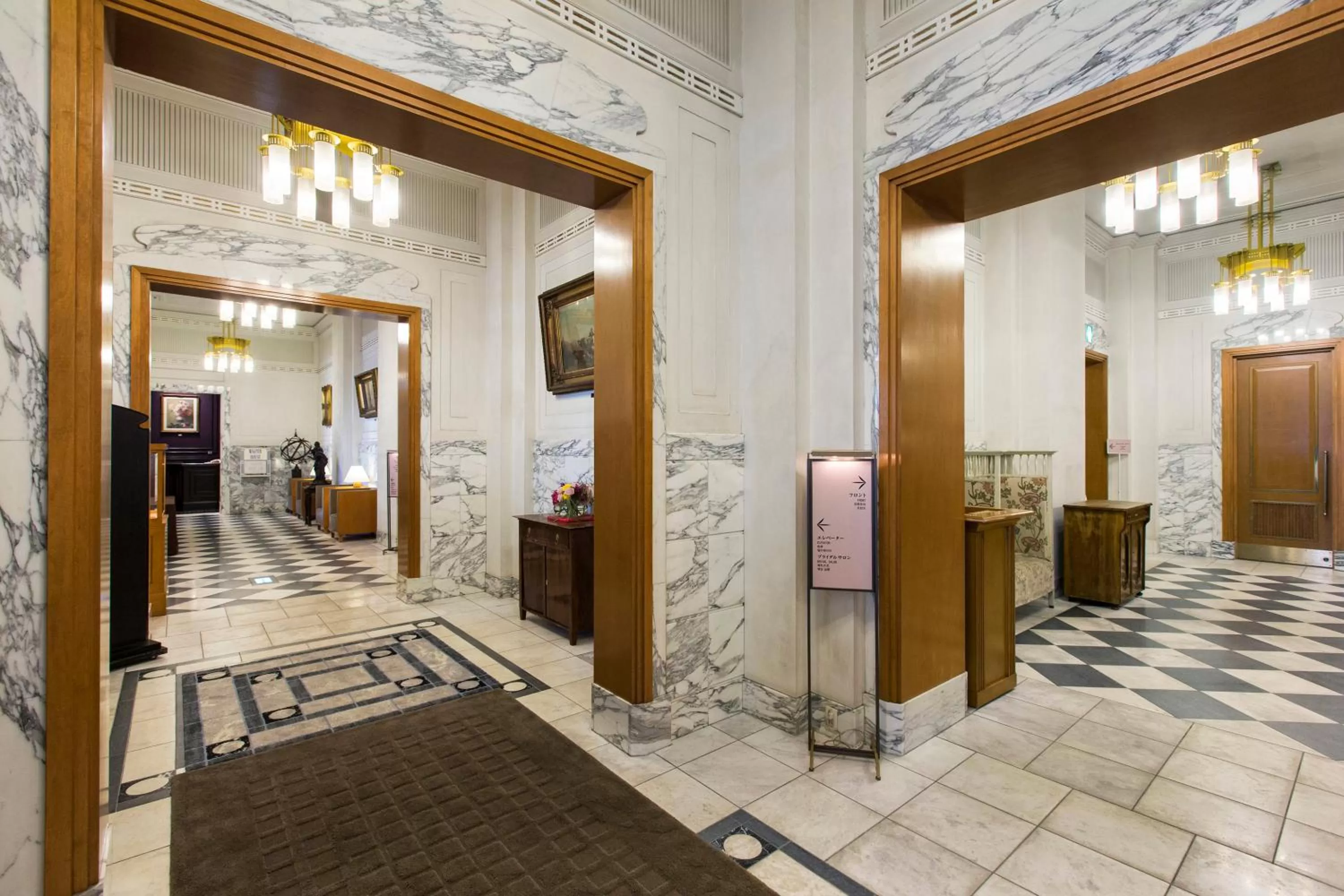 Lobby or reception in Hotel Monterey Edelhof Sapporo