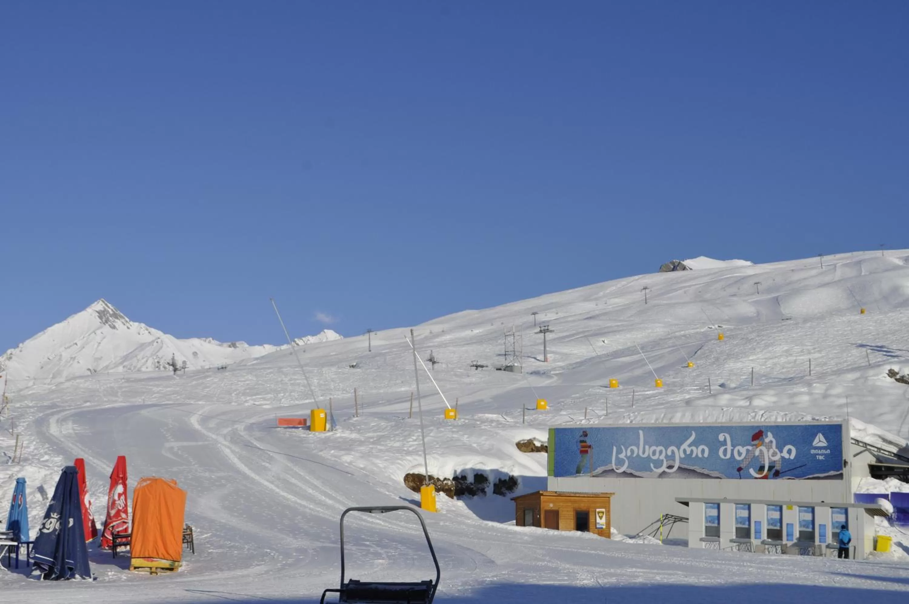 Frozen View New Gudauri