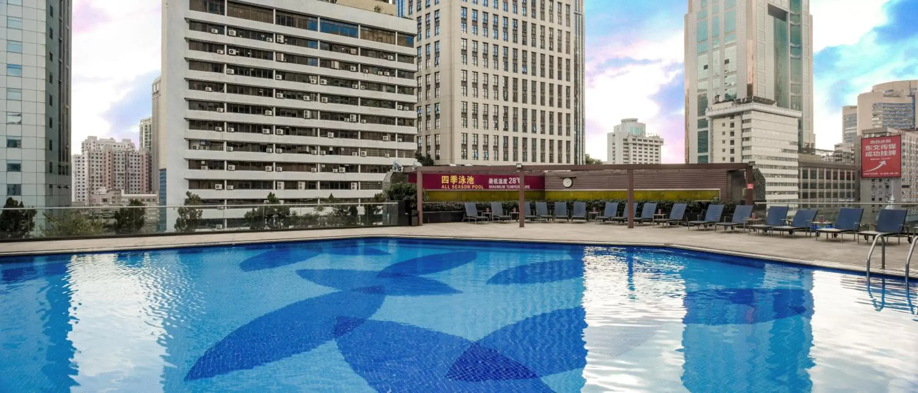 Swimming Pool in Crowne Plaza Guangzhou City Centre, an IHG Hotel