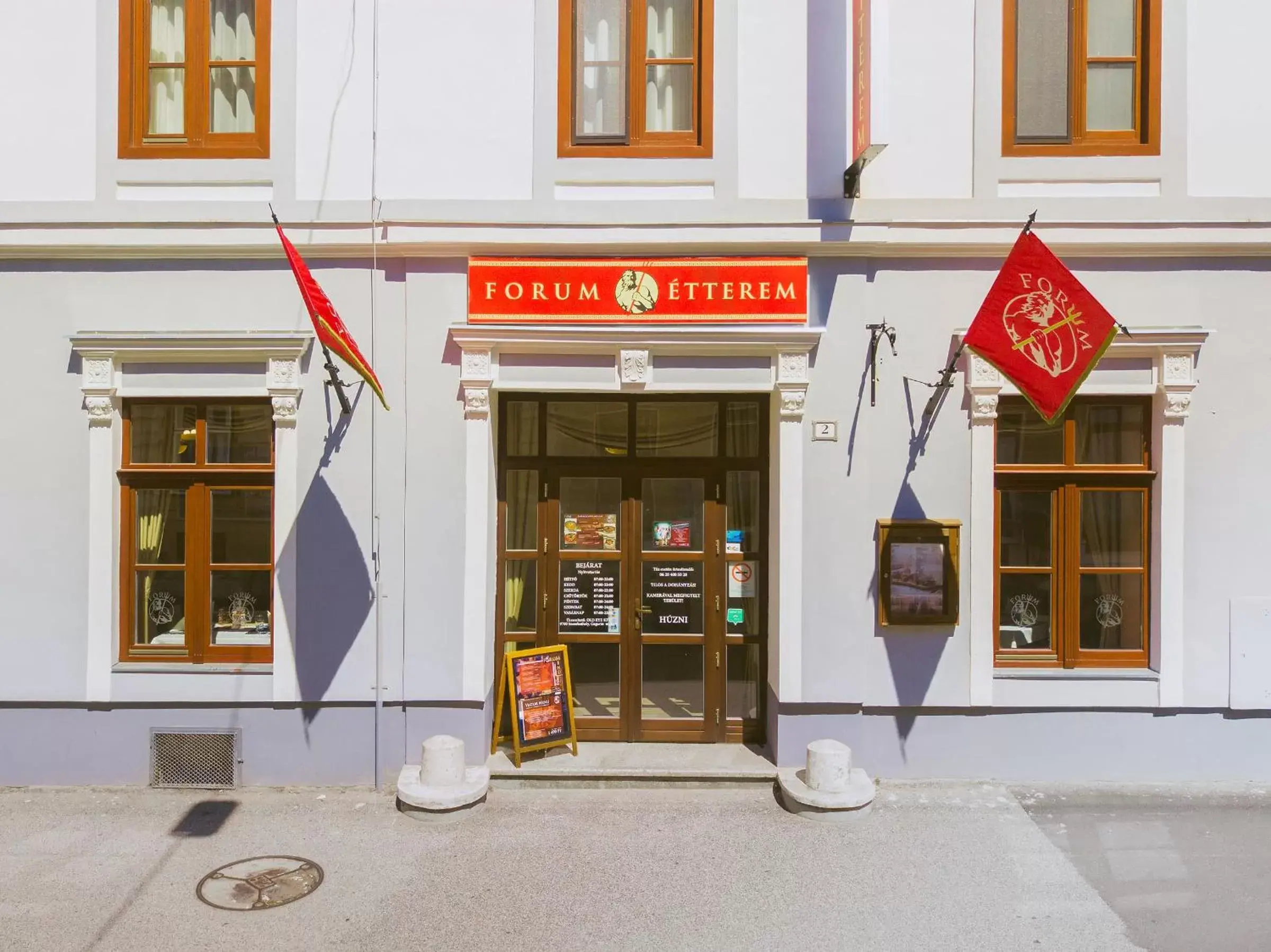 Facade/entrance in Forum Hotel