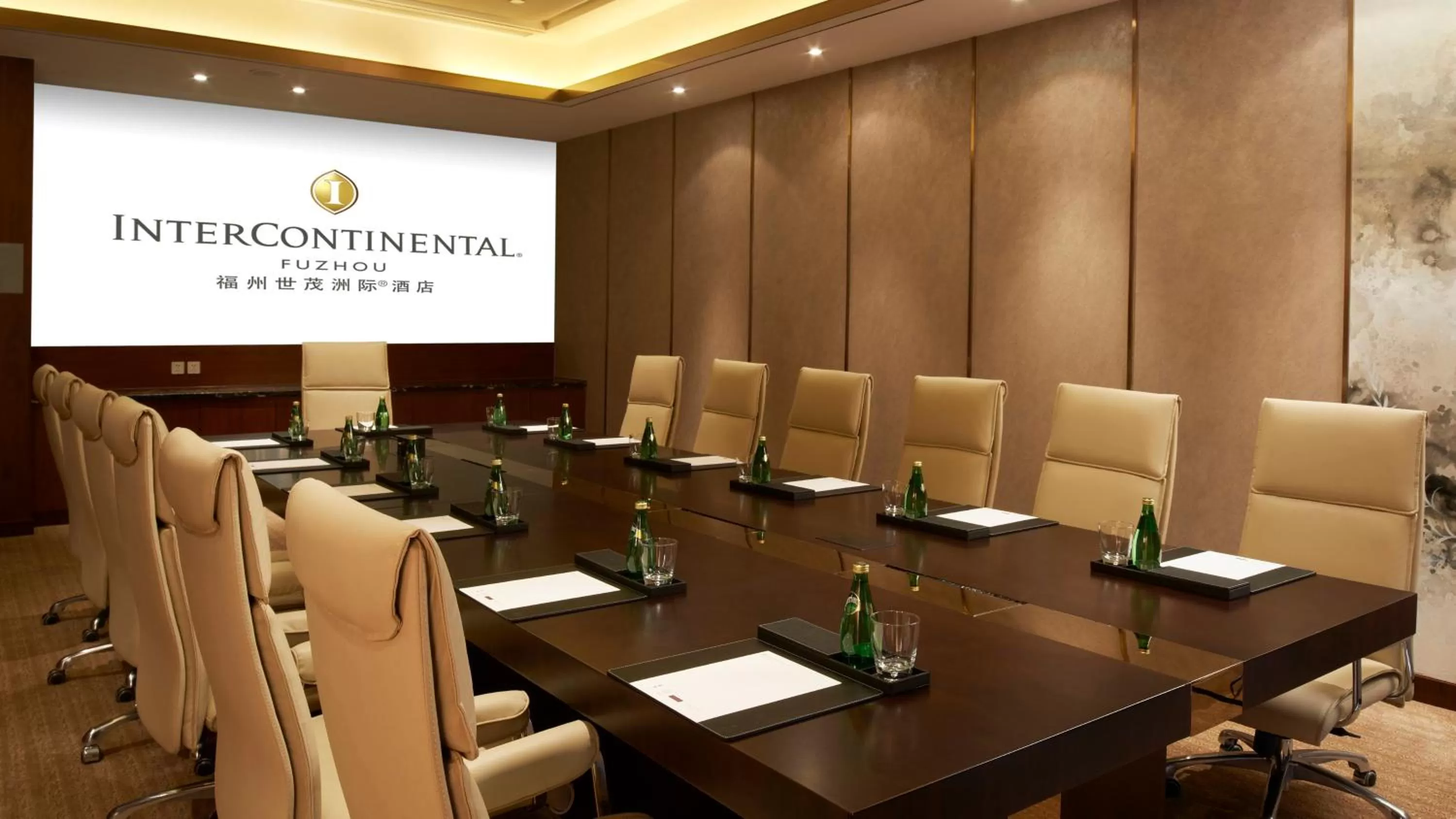Meeting/conference room in InterContinental Fuzhou