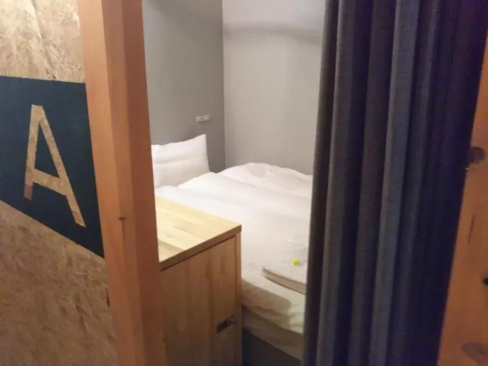 Mixed Dormitory Room - Annex - Non-Smoking in Tabist THE GREEN OTARU