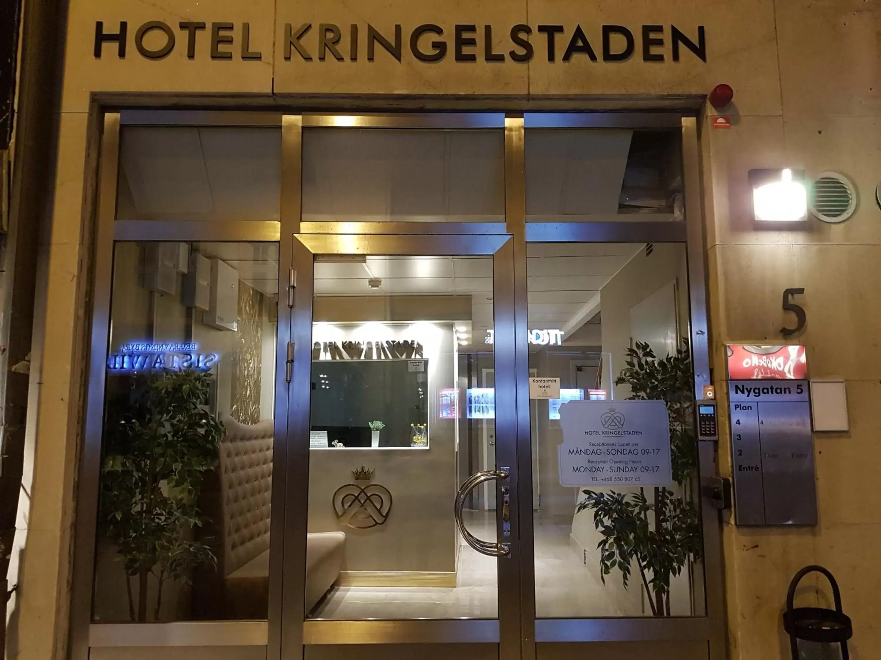 Hotel Kringelstaden Hotel Kringelstaden