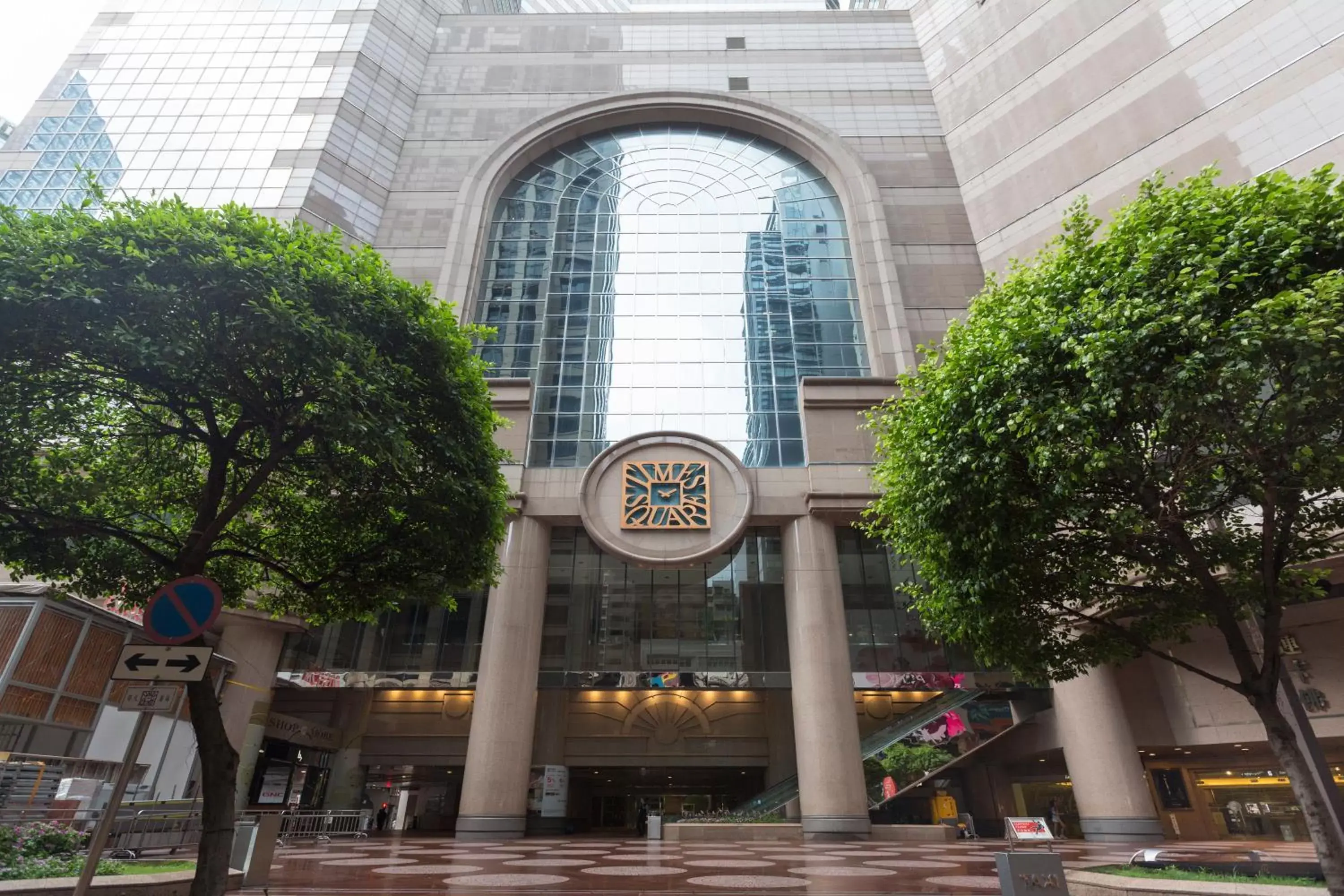 Nearby landmark in Holiday Inn Express Hong Kong Causeway Bay, an IHG Hotel