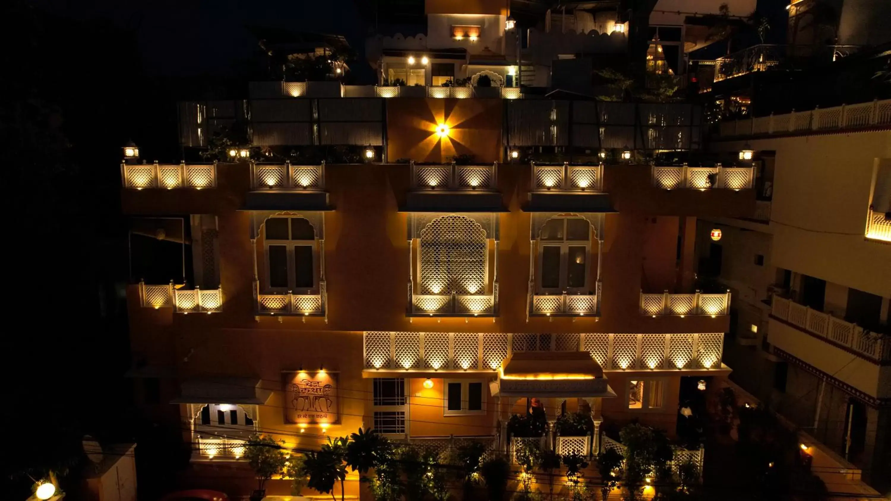 Property building in Chitra Katha - A Story Per Stay Property building in Chitra Katha - A Story Per Stay