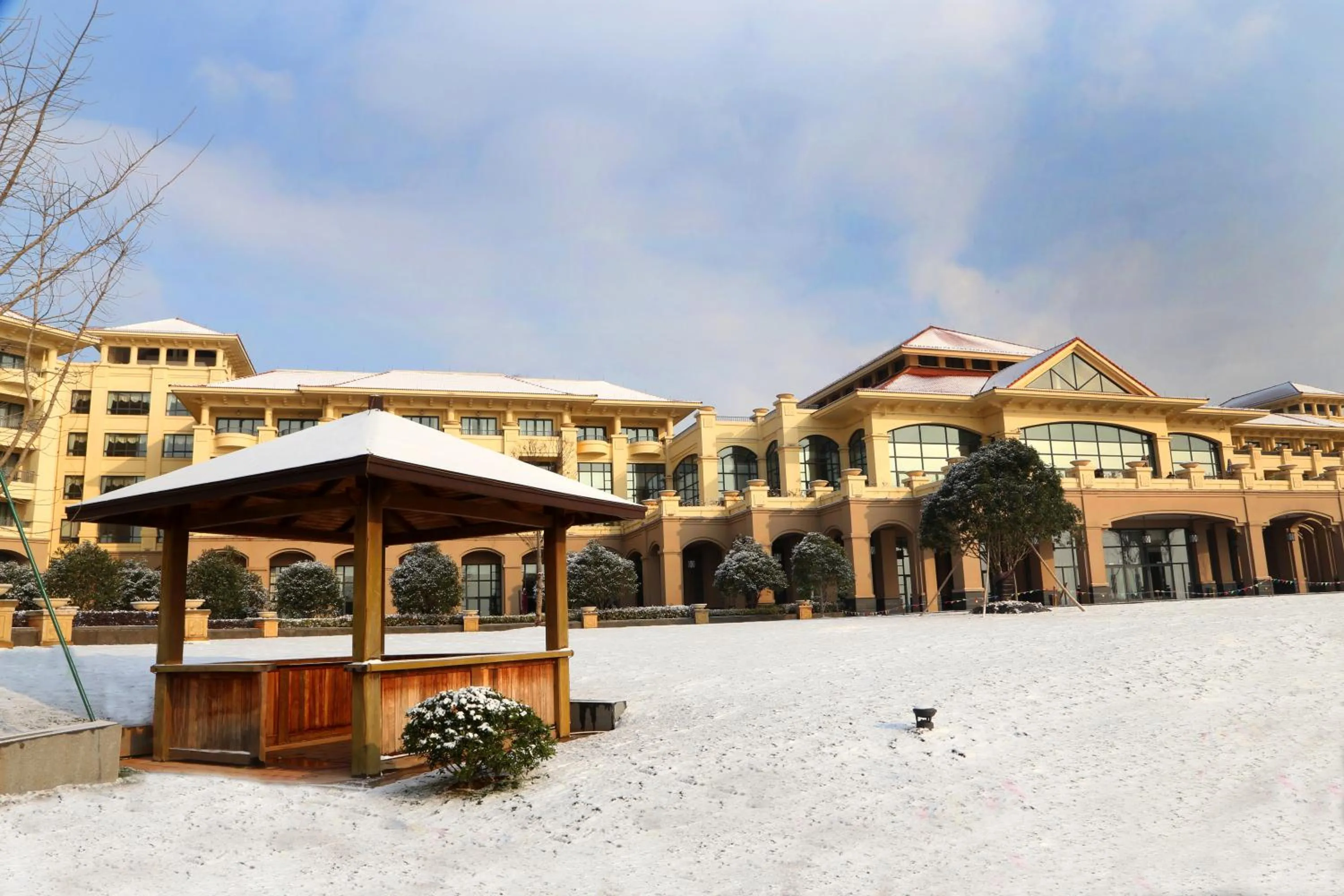 Winter in Your World International Conference Centre Hotel