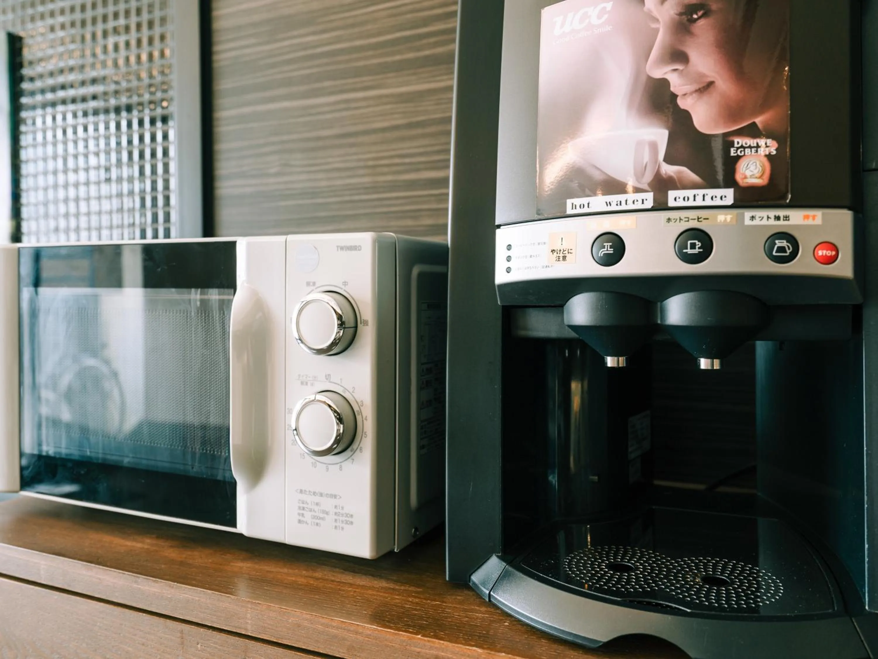 Lobby or reception in Hotel AreaOne Takamatsu
