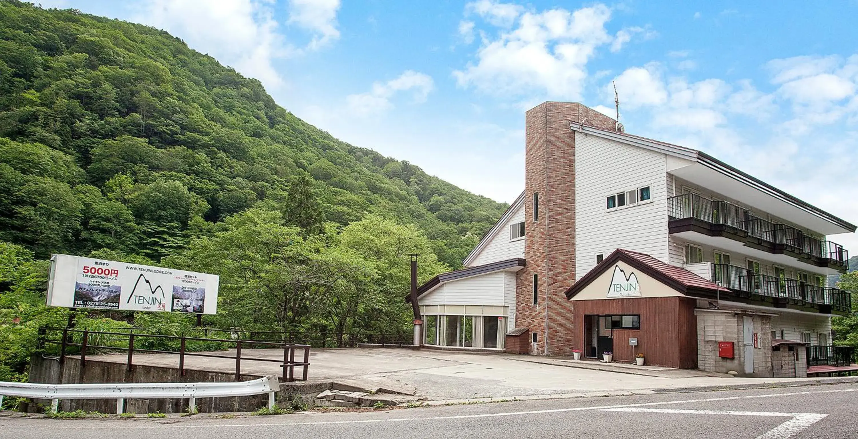 Facade/entrance, Property Building in Tenjin Lodge
