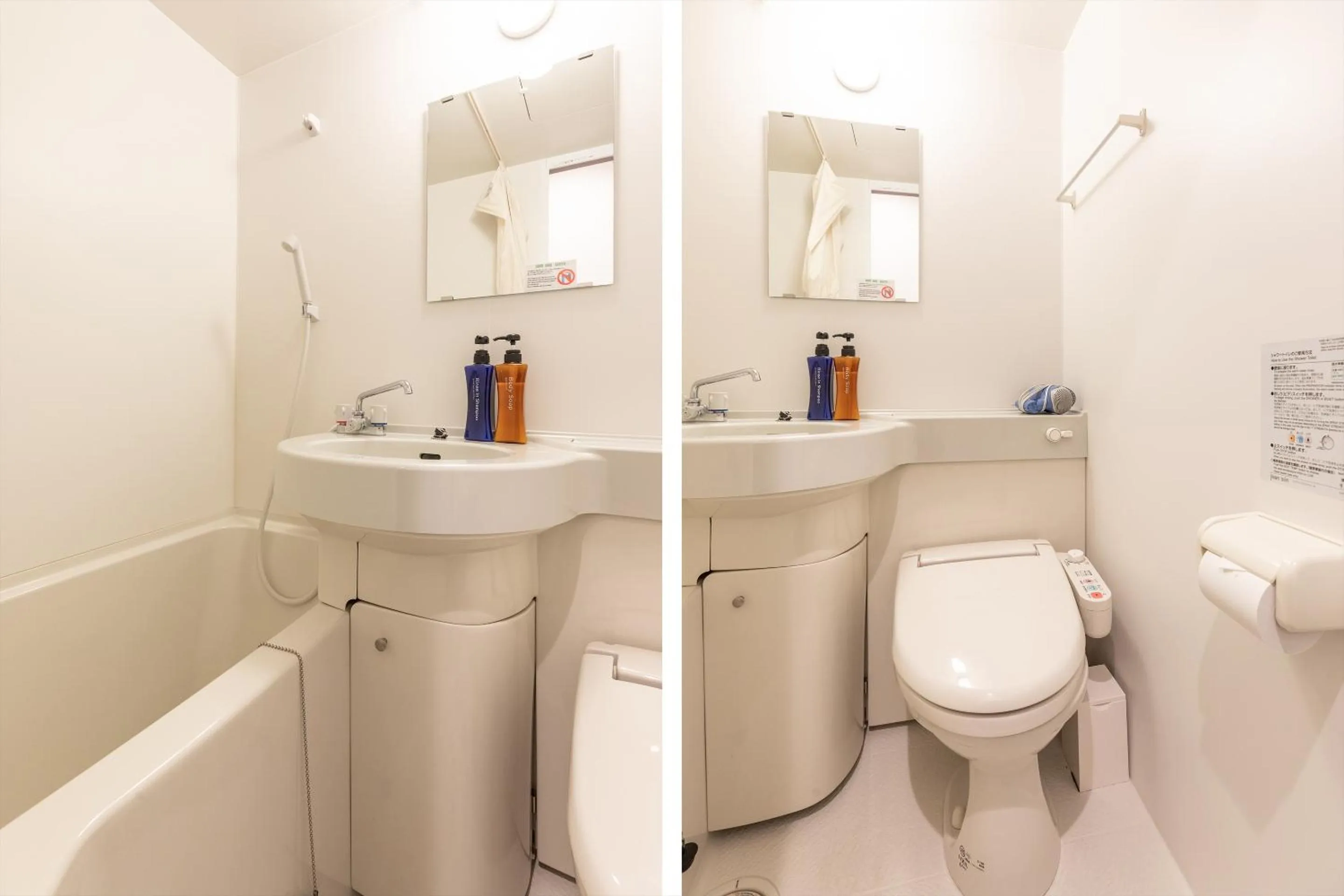 Shower in The Hotel Saint-Felicien Kyoto Shijo Karasuma