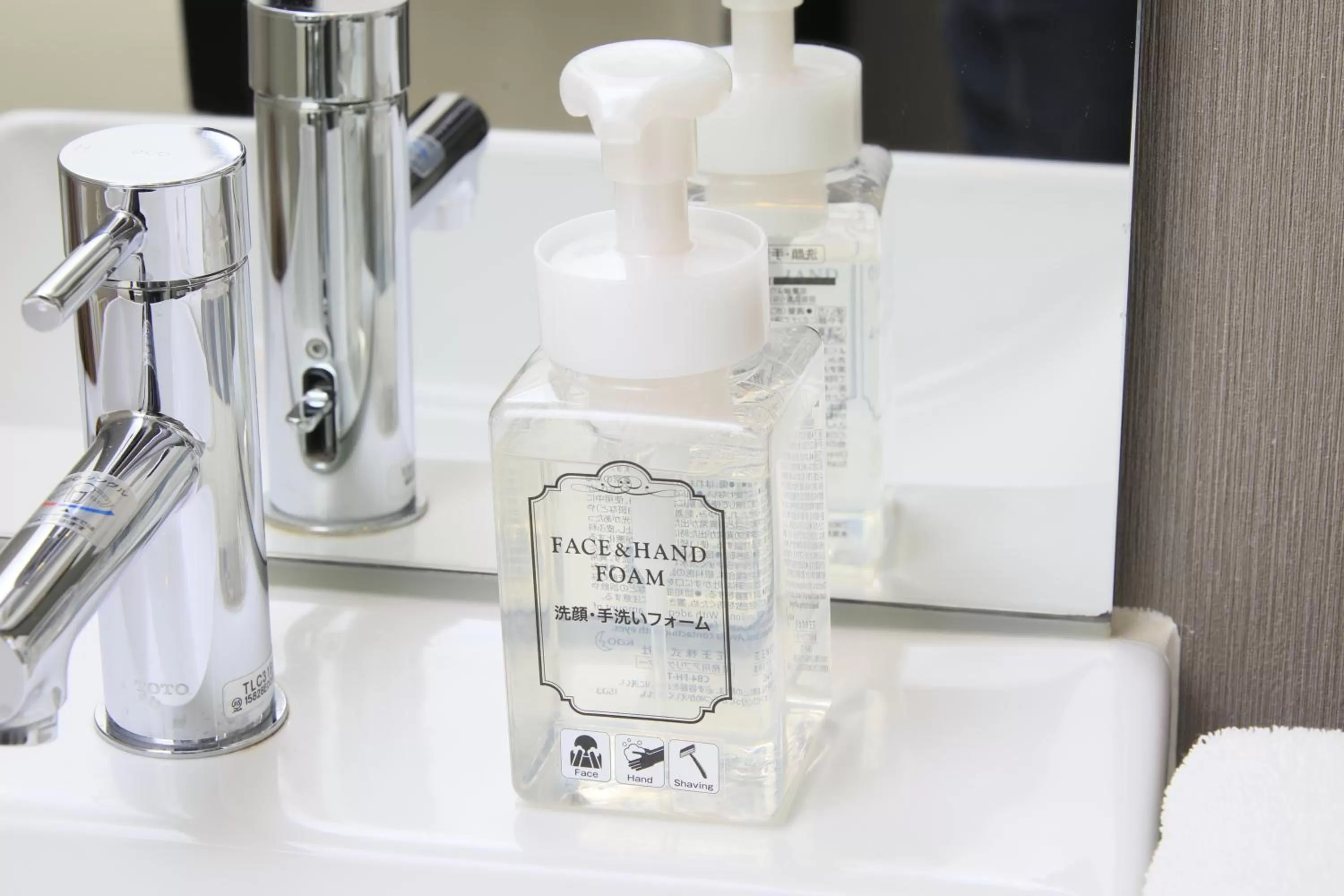 Bathroom in DEL style Fukuoka Nishinakasu by Daiwa Roynet Hotel