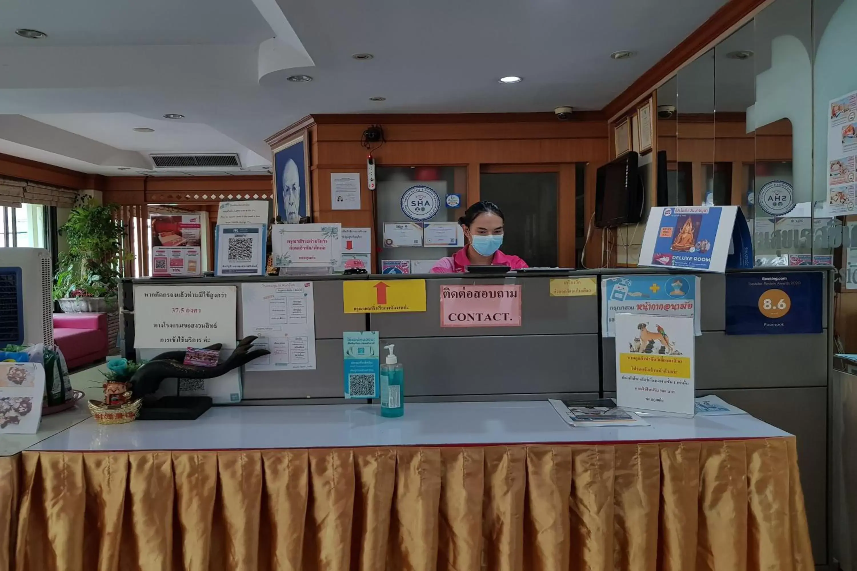 Lobby or reception, Lobby/Reception in Poonsook Phitsanulok Hotel SHA Plus