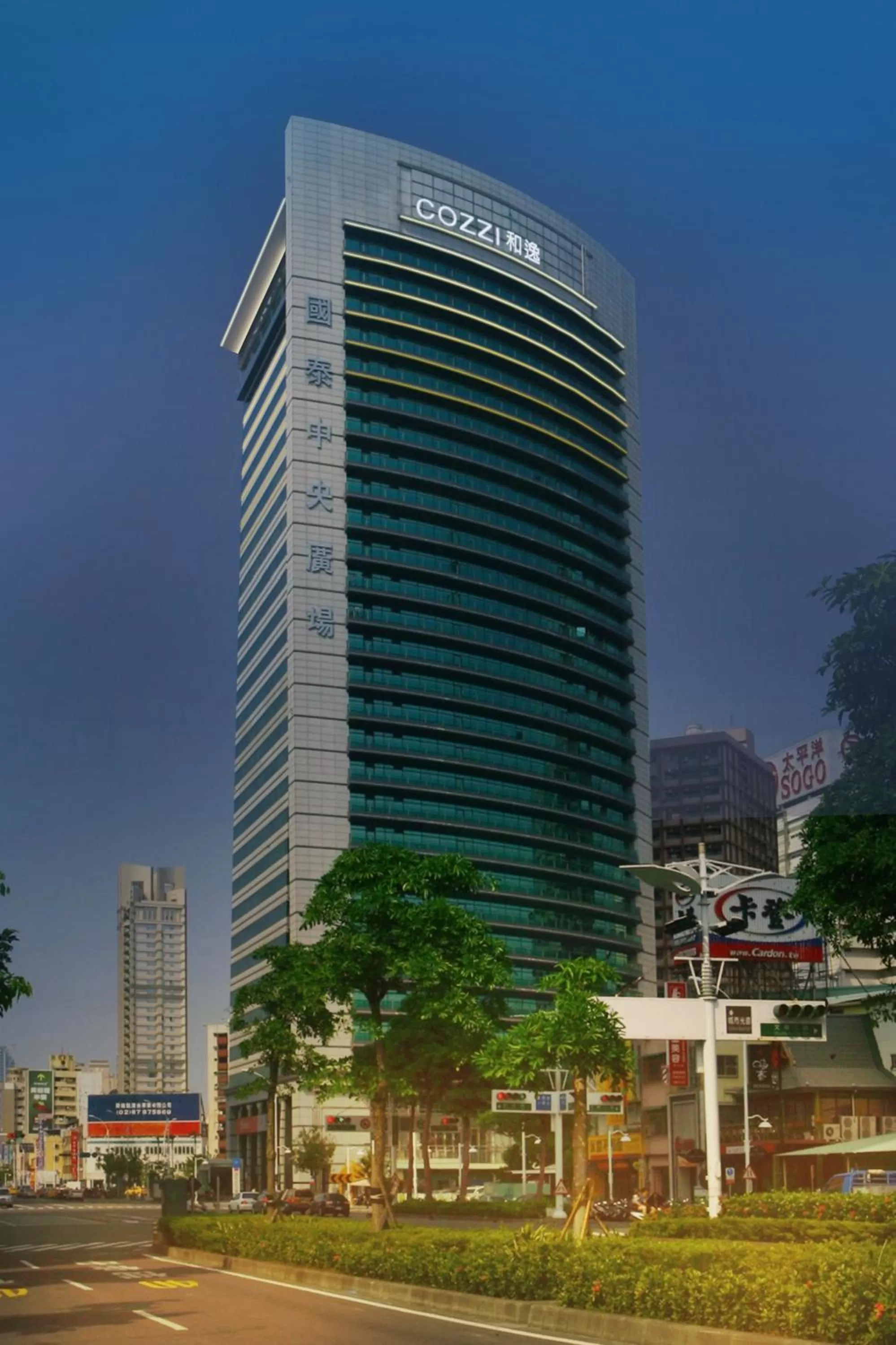 Property building in Hotel COZZI Zhongshan Kaohsiung