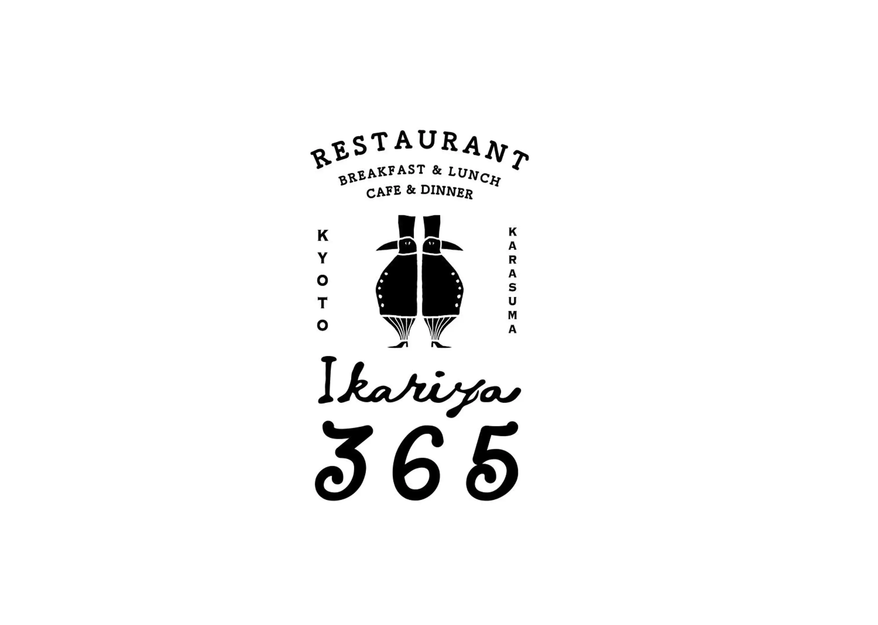 Restaurant/places to eat, Property Logo/Sign in Keio Prelia Hotel Kyoto Karasuma-Gojo