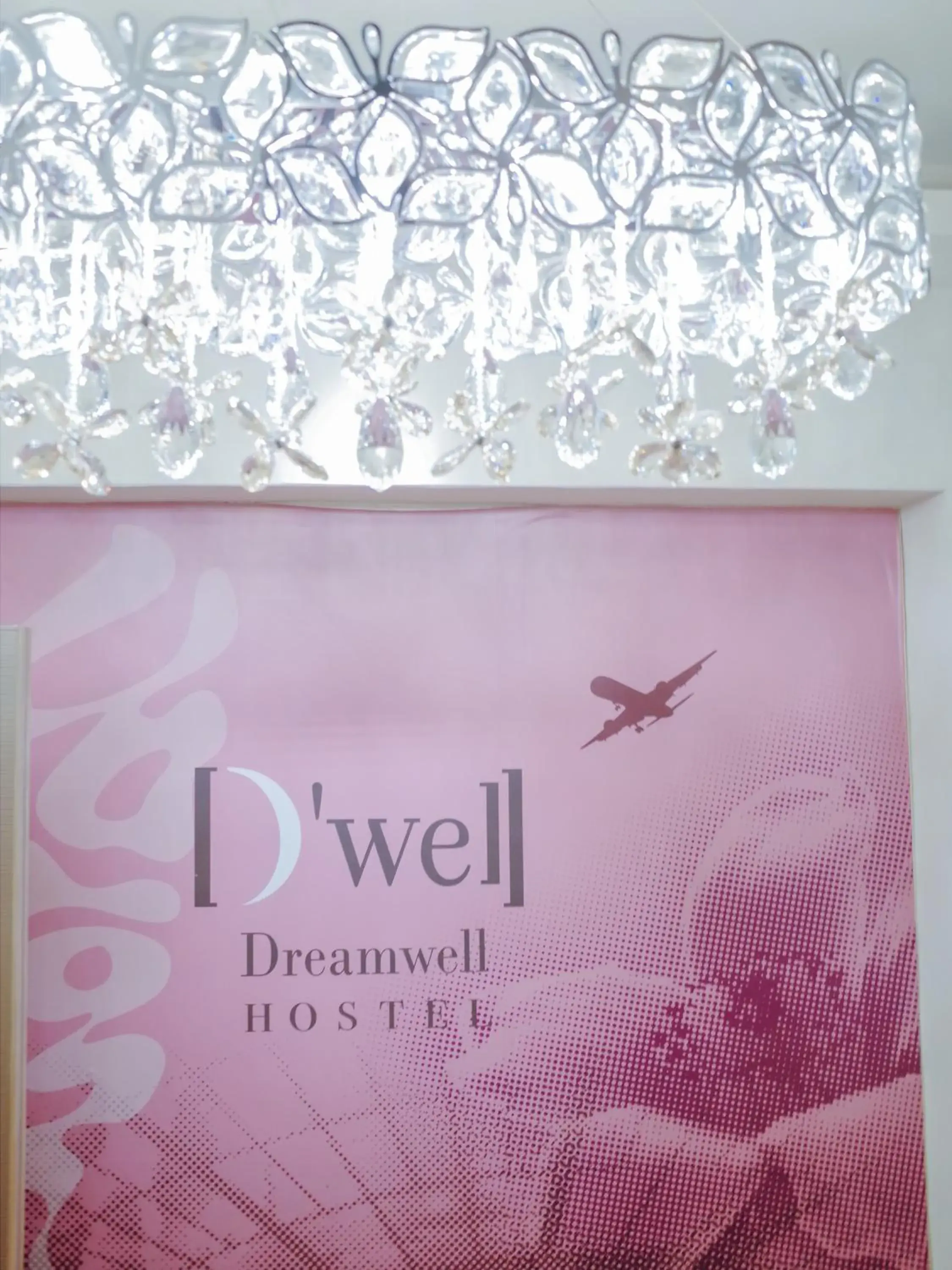 Decorative detail, Property Logo/Sign in D'Well Hostel