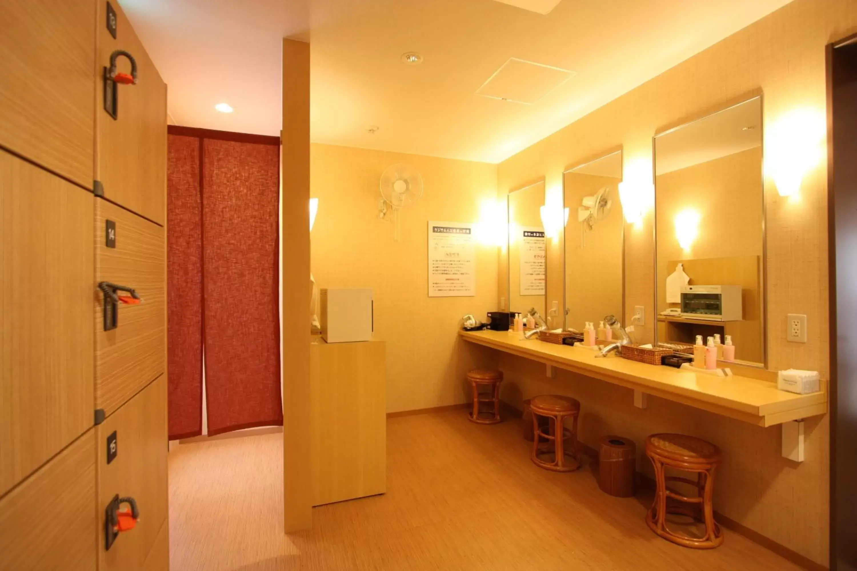 Bathroom in Uozu Manten Hotel Ekimae