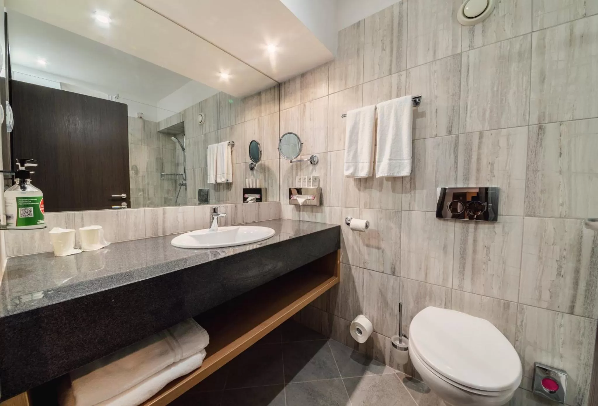 Photo of the whole room in Holiday Inn Bucharest - Times by IHG