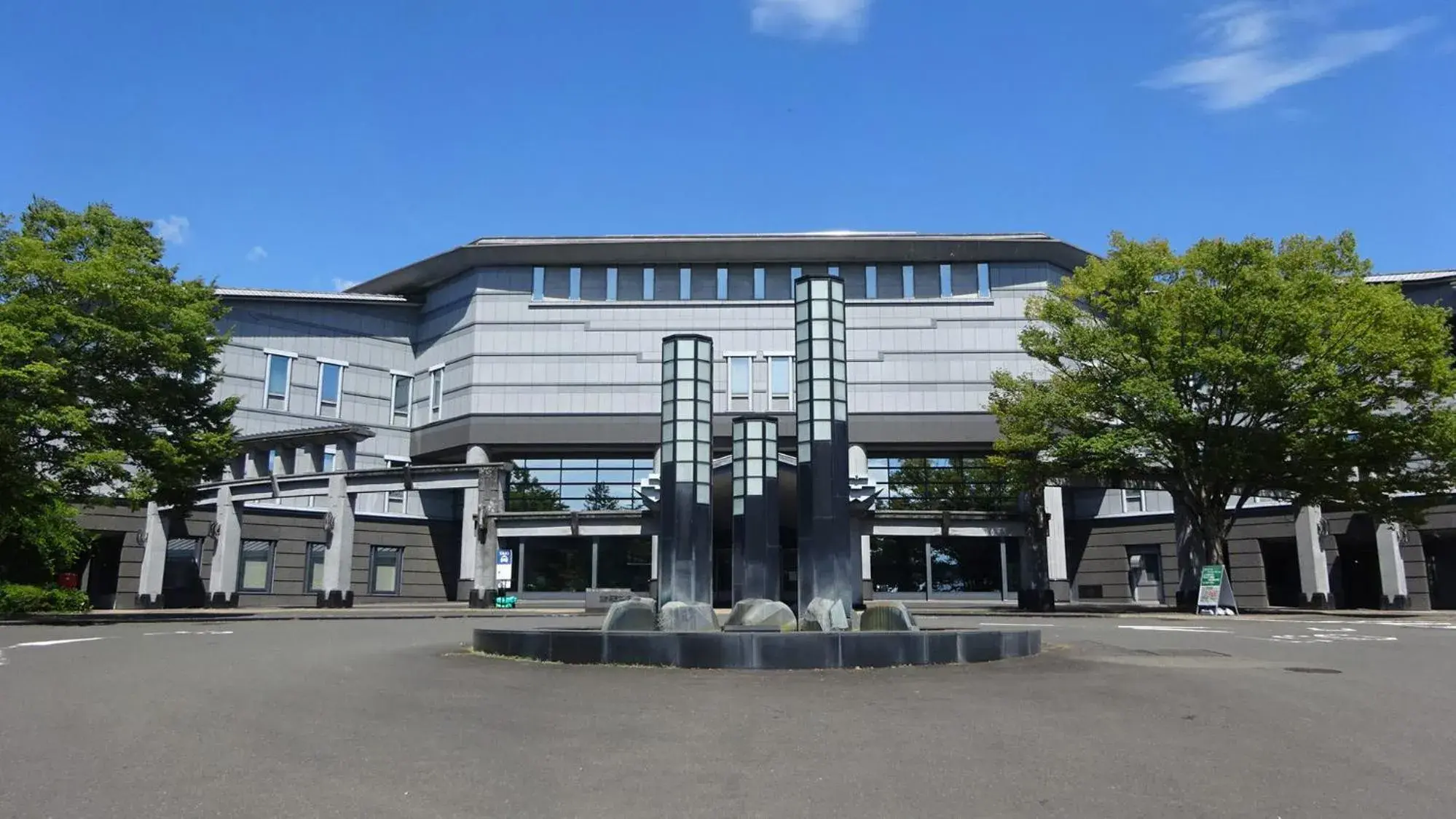Nearby landmark, Property Building in Toyoko Inn Sendai Higashi-guchi No.1