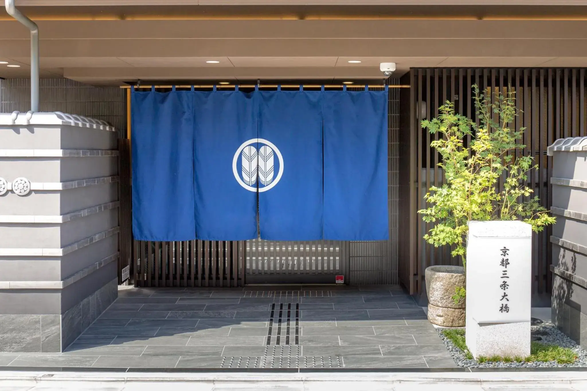 Property building in Kyoto Sanjo Ohashi