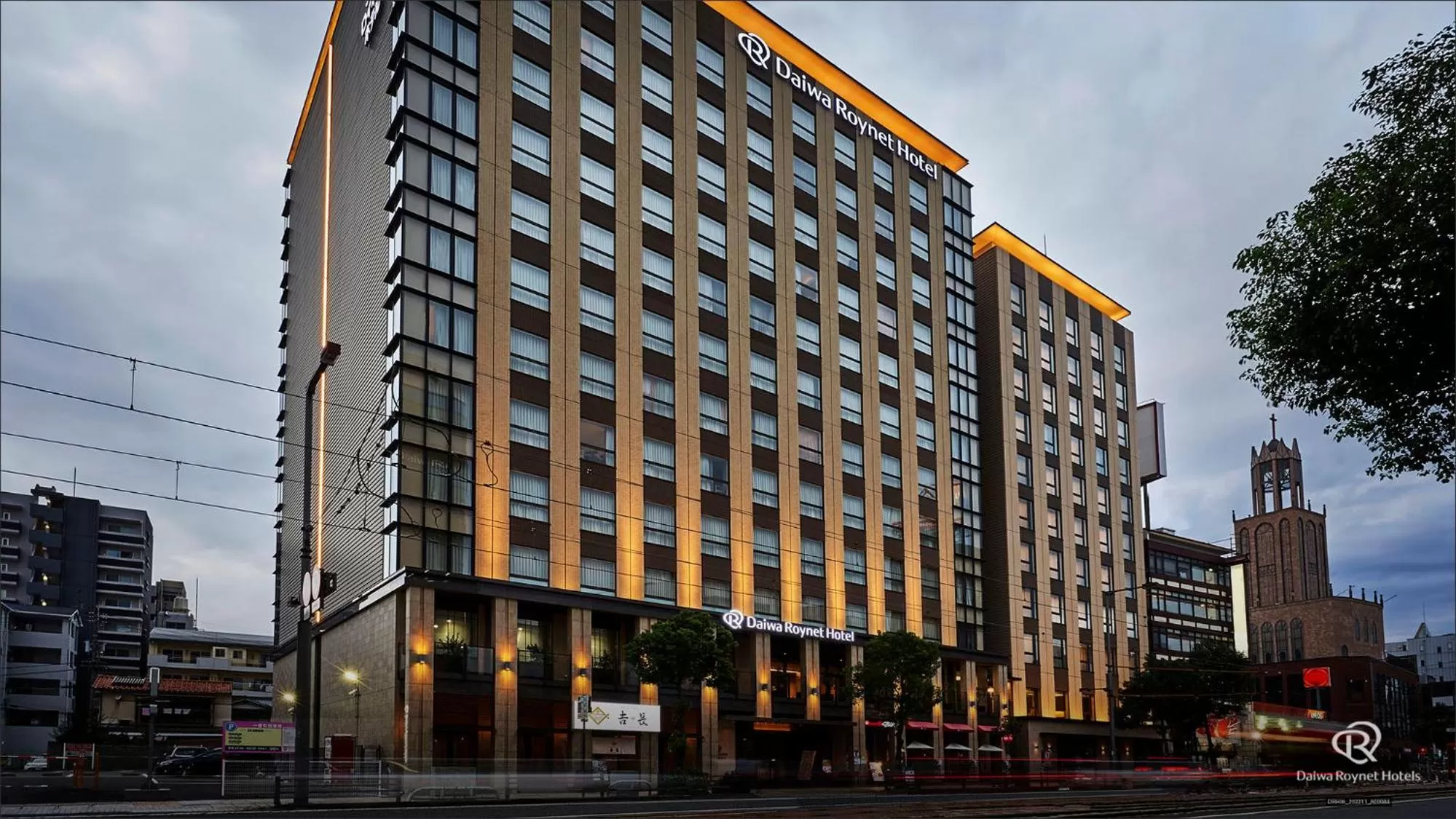 Property building in Daiwa Roynet Hotel Matsuyama
