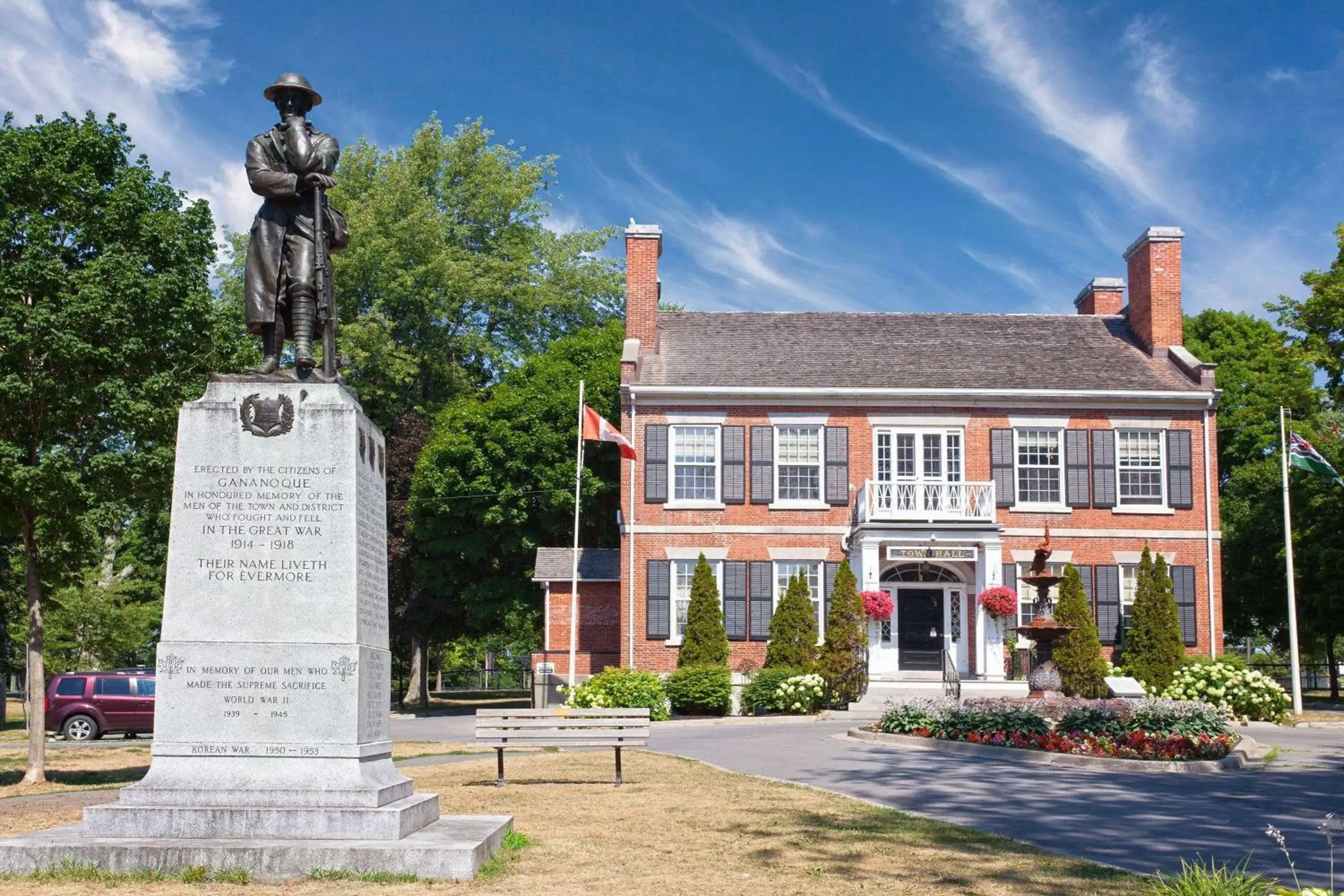 Nearby landmark, Property Building in Ramada by Wyndham Gananoque Provincial Inn