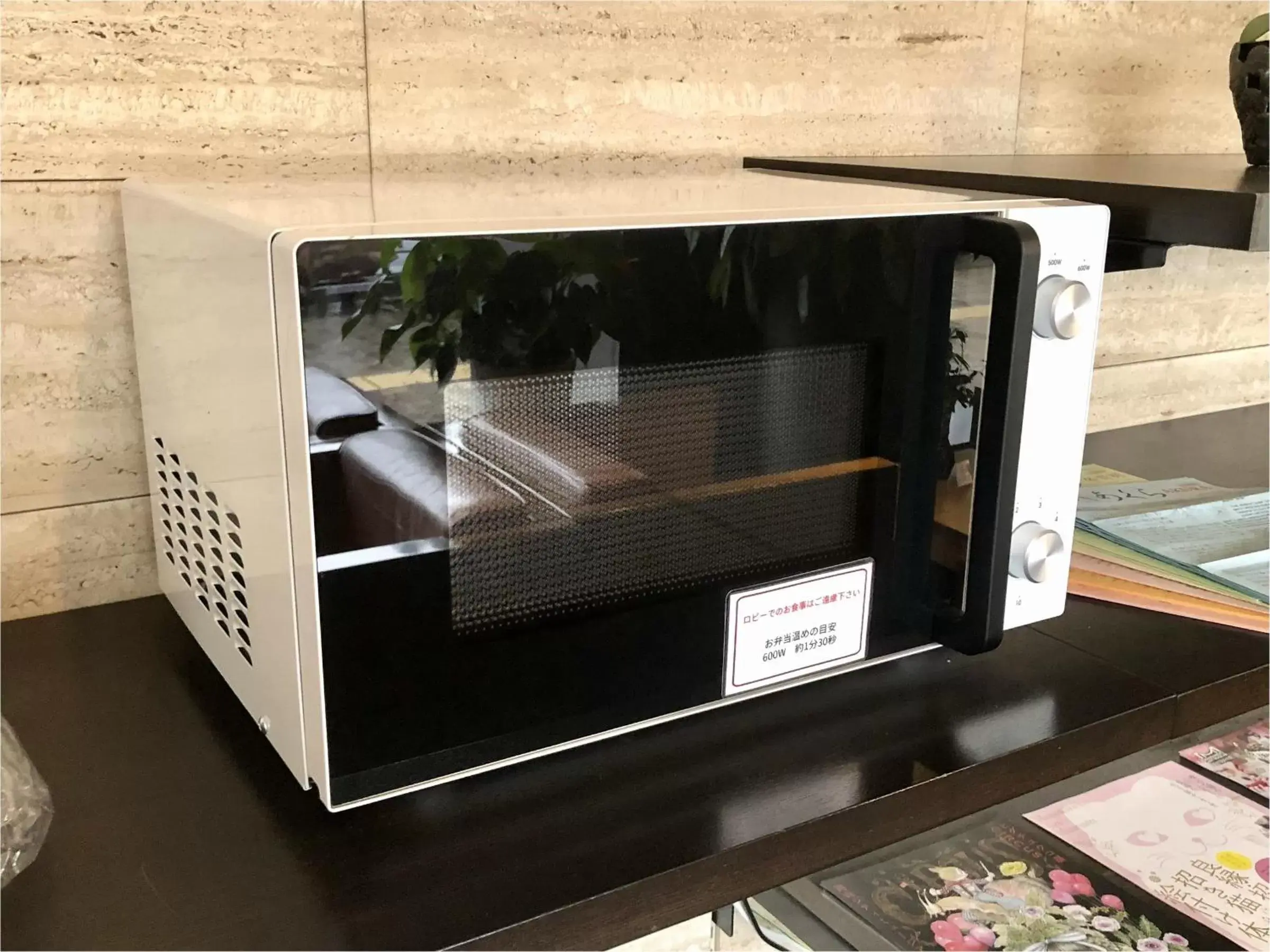 Lobby or reception in Central Hotel Okayama Lobby or reception in Central Hotel Okayama