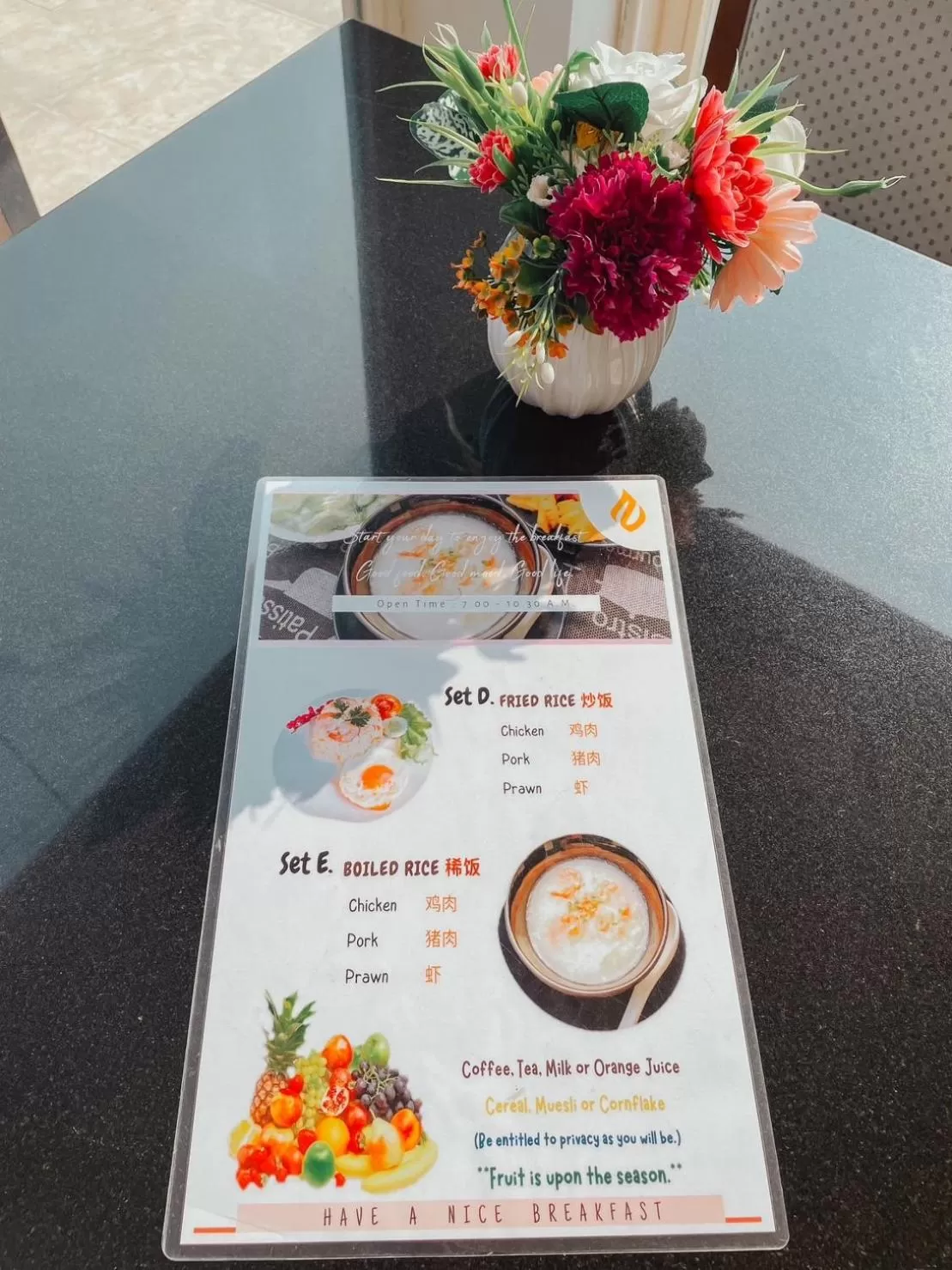 Food in Hotel De Khuvieng