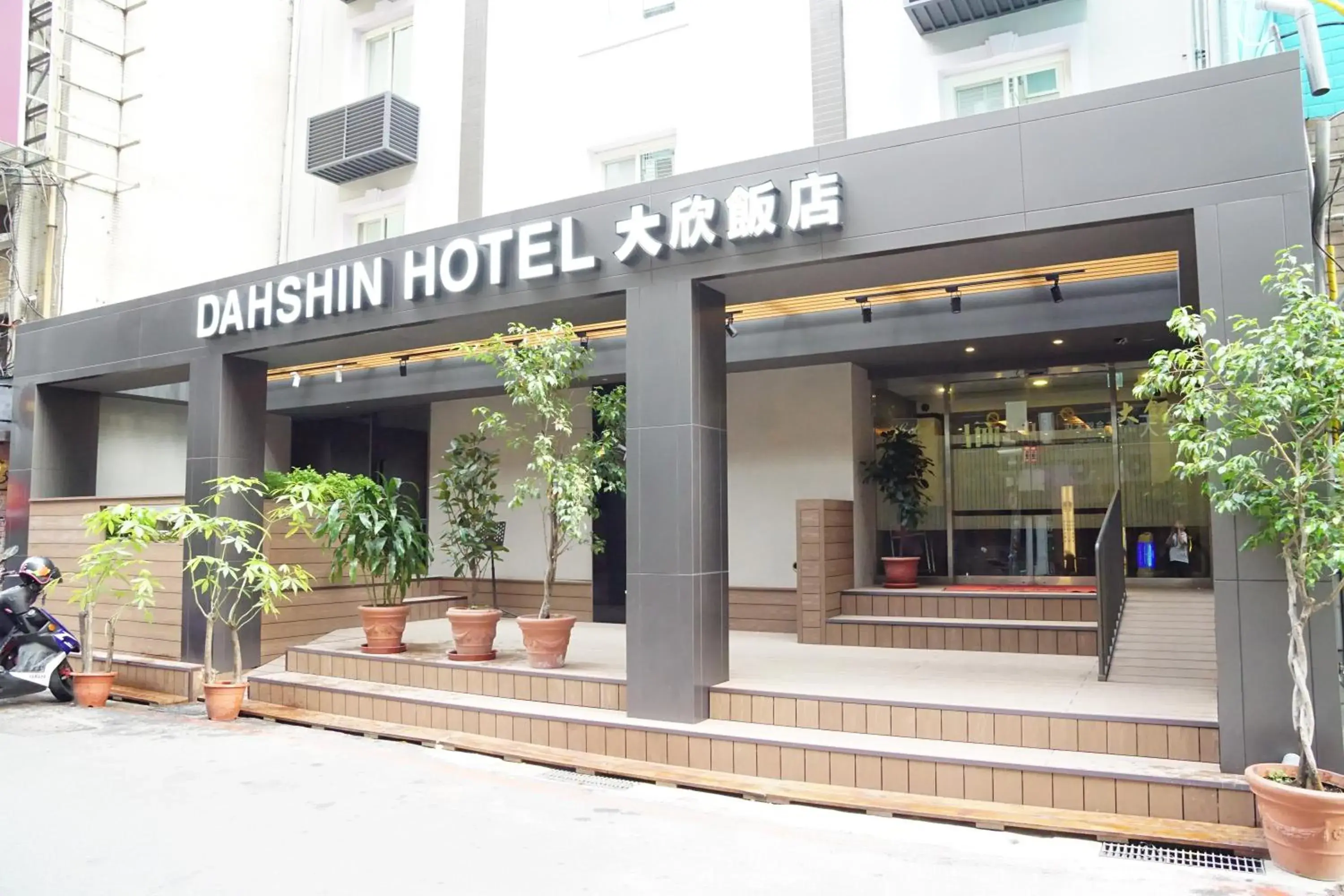 Dahshin Hotel