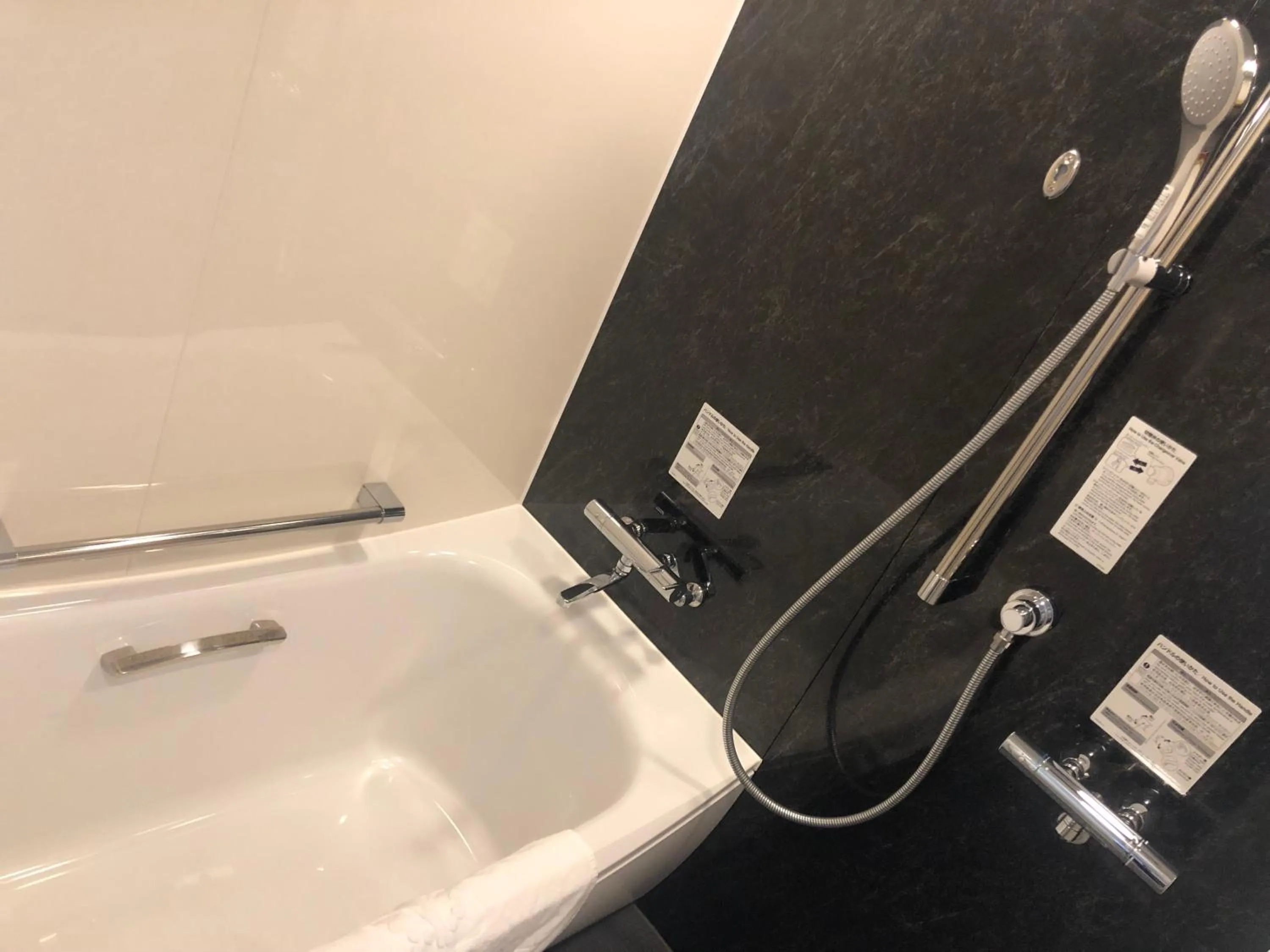 Shower in Kobe Luminous Hotel Sannomiya